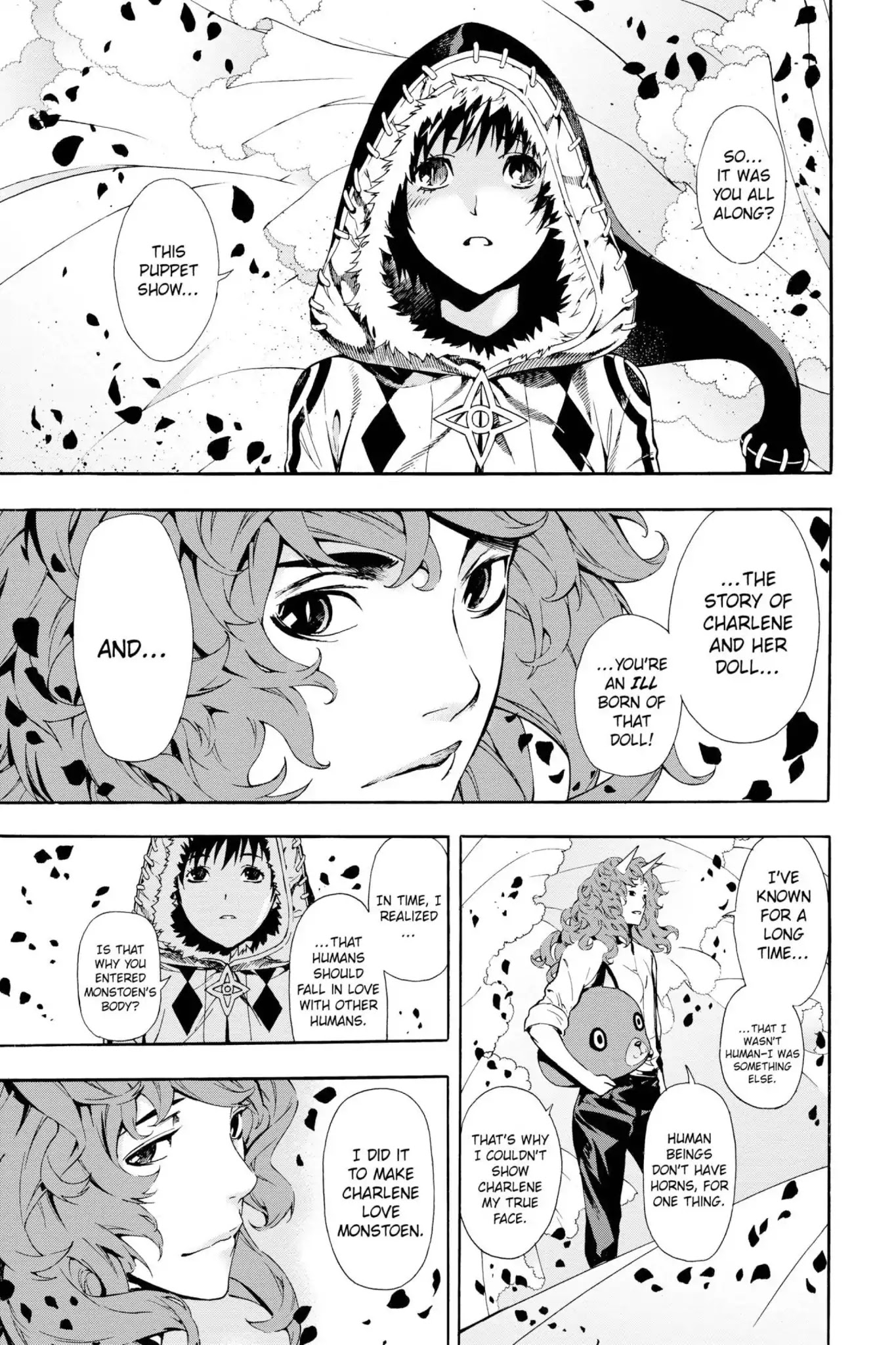 March Story Chapter 3.0-7 page 33 - Vol.3 Chapter Thirteen: Ode to a Doll
