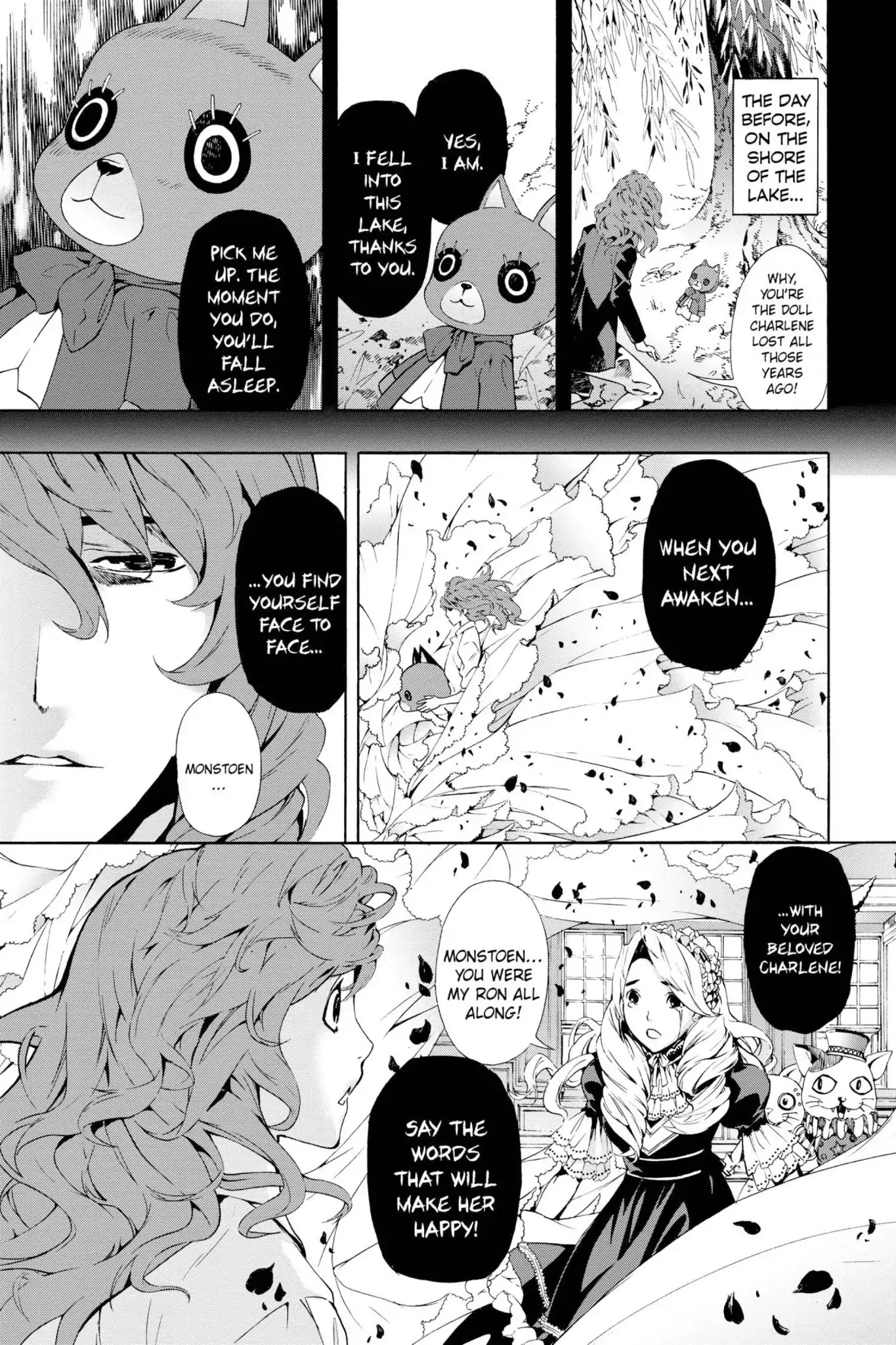 March Story Chapter 3.0-7 page 37 - Vol.3 Chapter Thirteen: Ode to a Doll