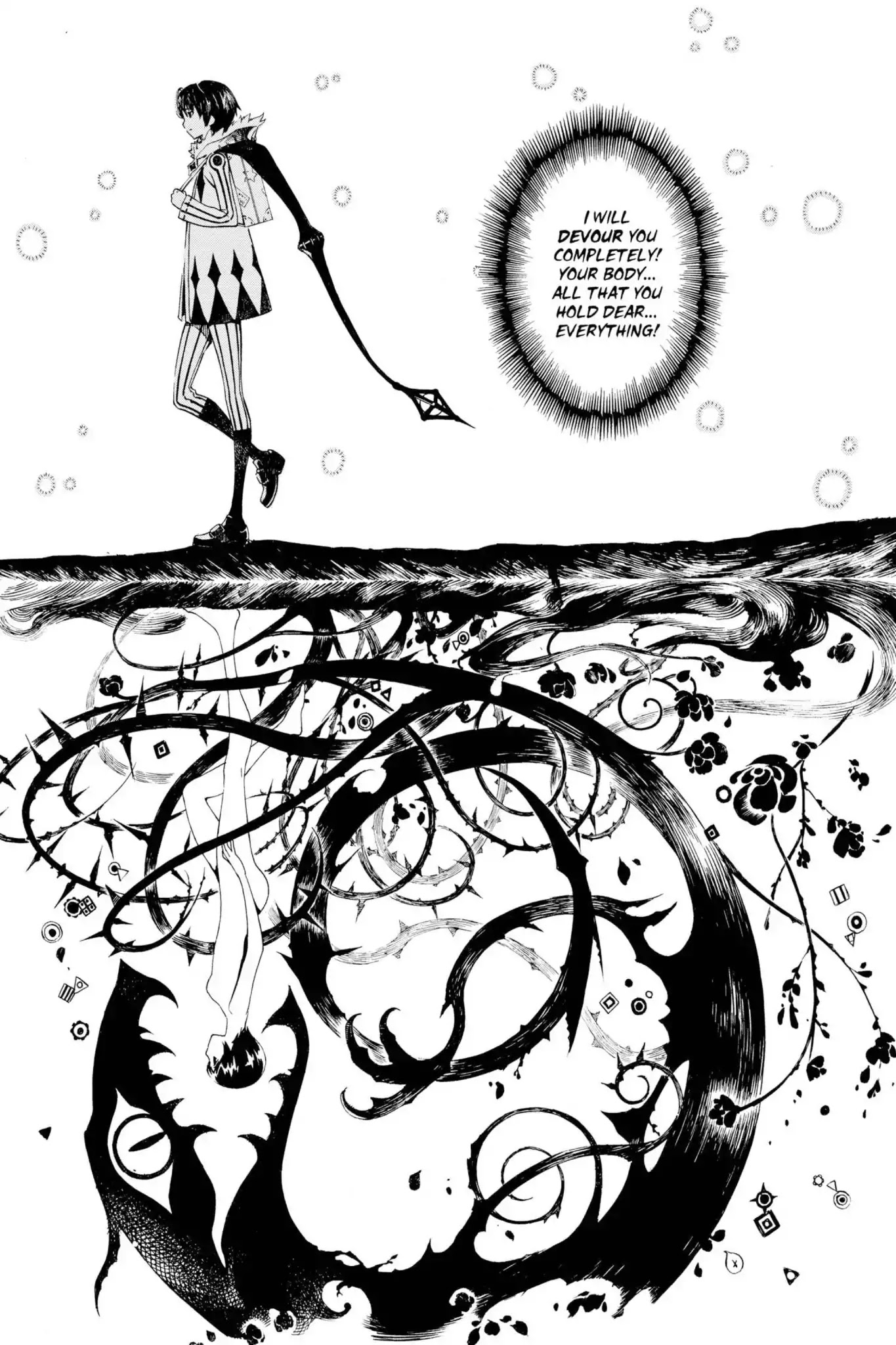March Story Chapter 3.0-7 page 40 - Vol.3 Chapter Thirteen: Ode to a Doll