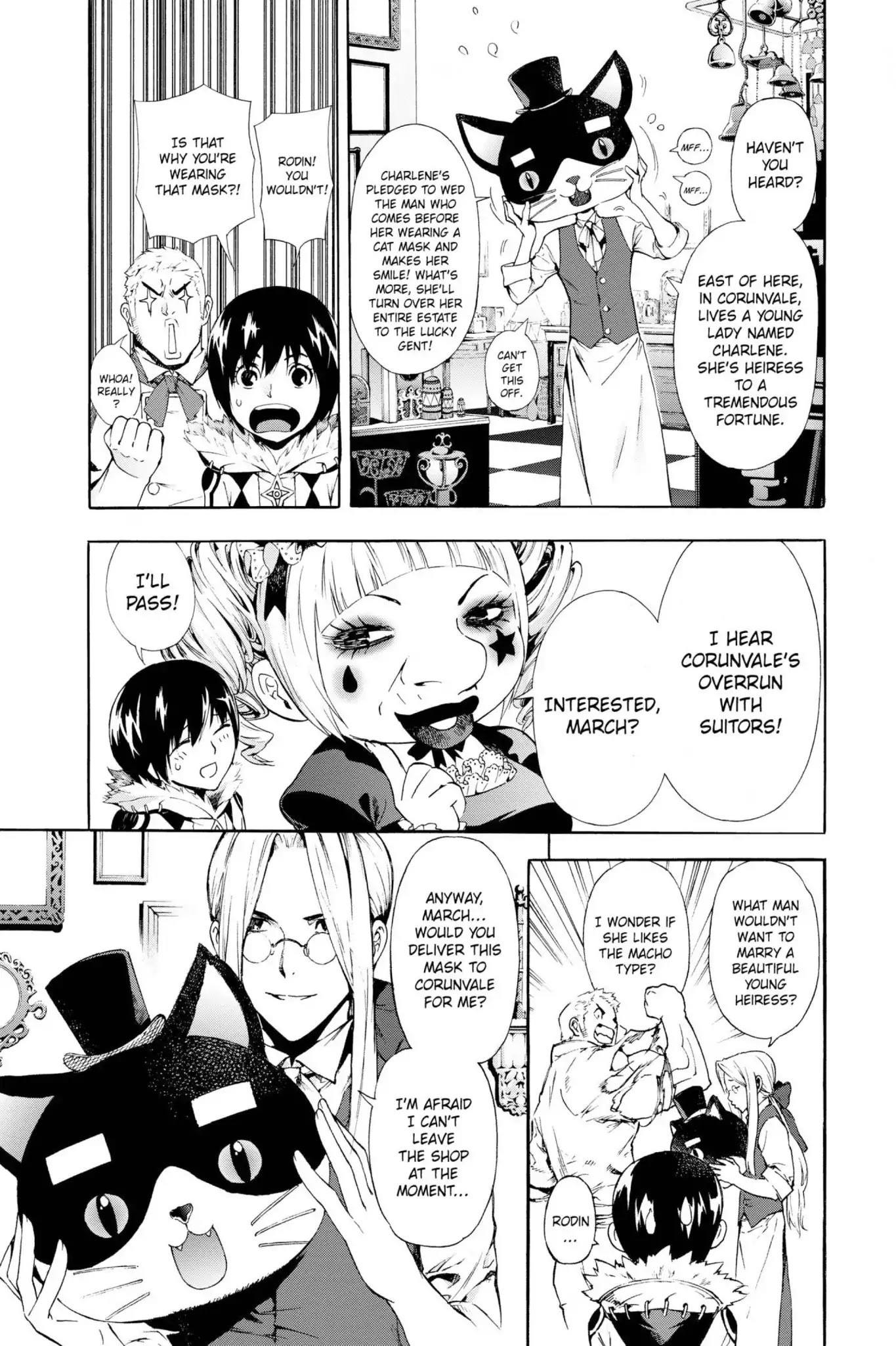 March Story Chapter 3.0-7 page 5 - Vol.3 Chapter Thirteen: Ode to a Doll