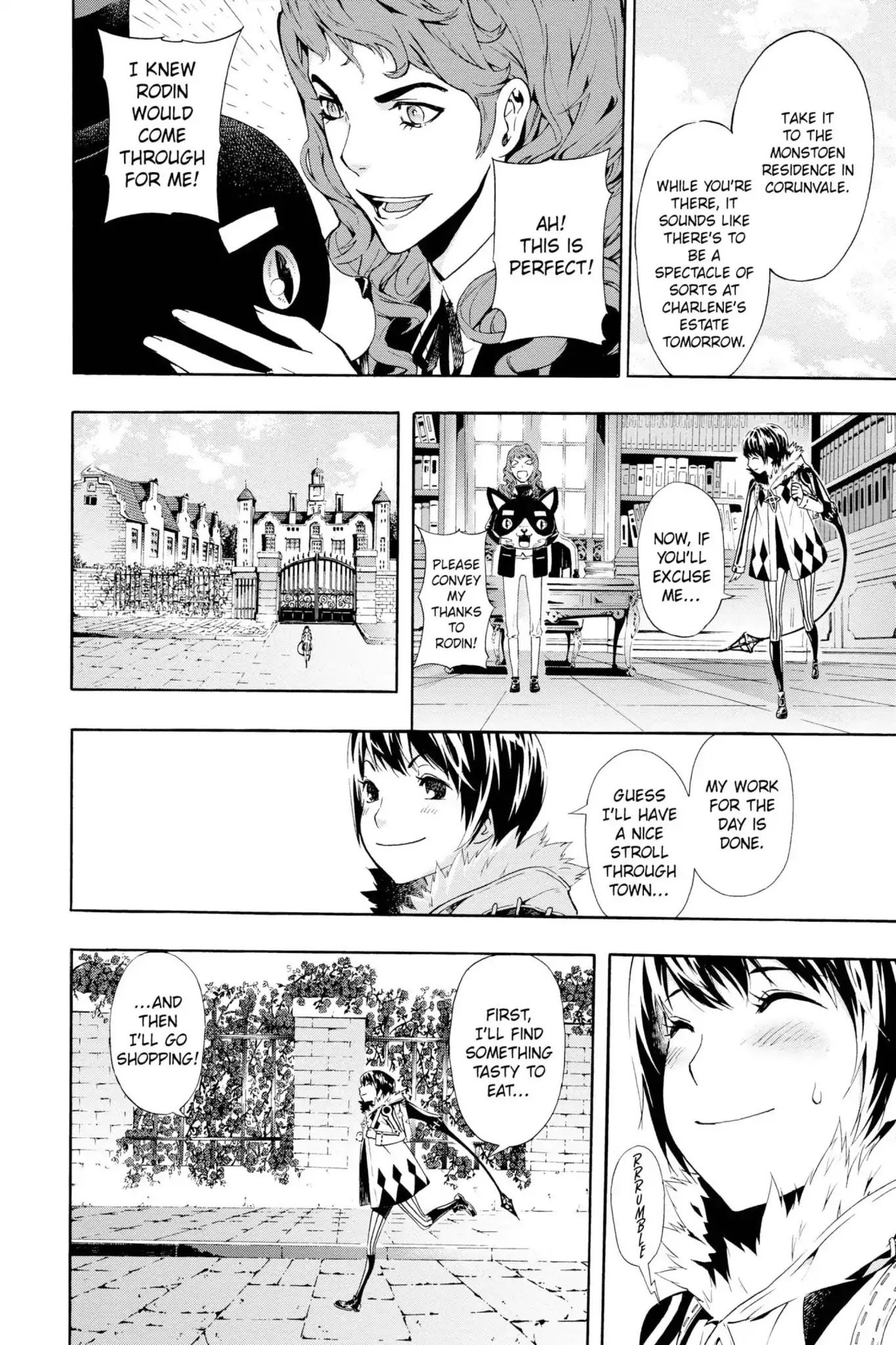 March Story Chapter 3.0-7 page 6 - Vol.3 Chapter Thirteen: Ode to a Doll