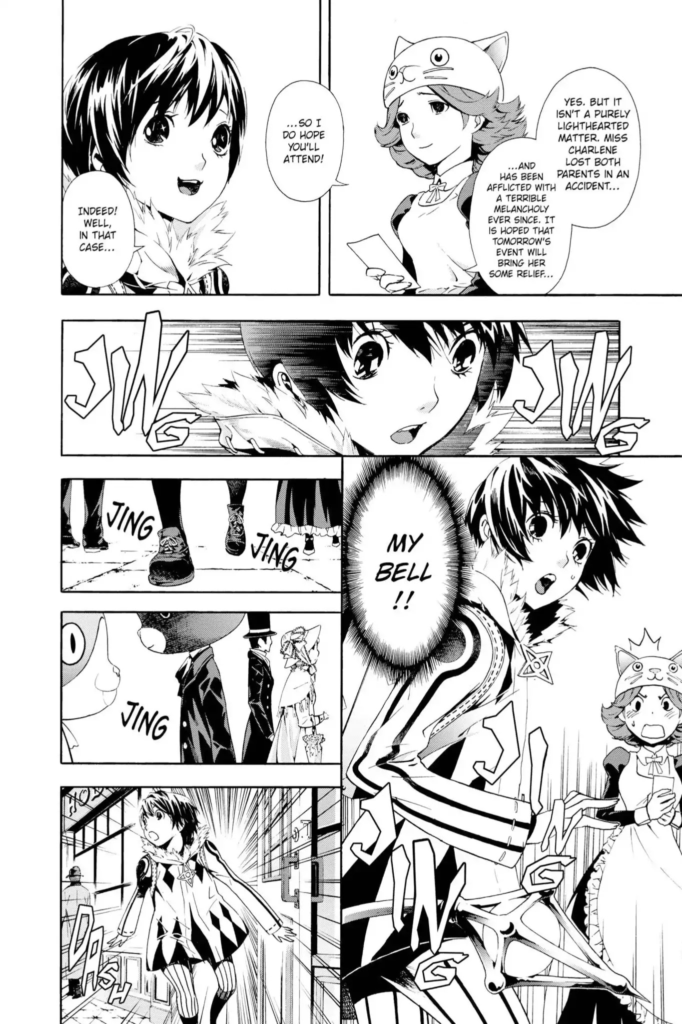 March Story Chapter 3.0-7 page 8 - Vol.3 Chapter Thirteen: Ode to a Doll