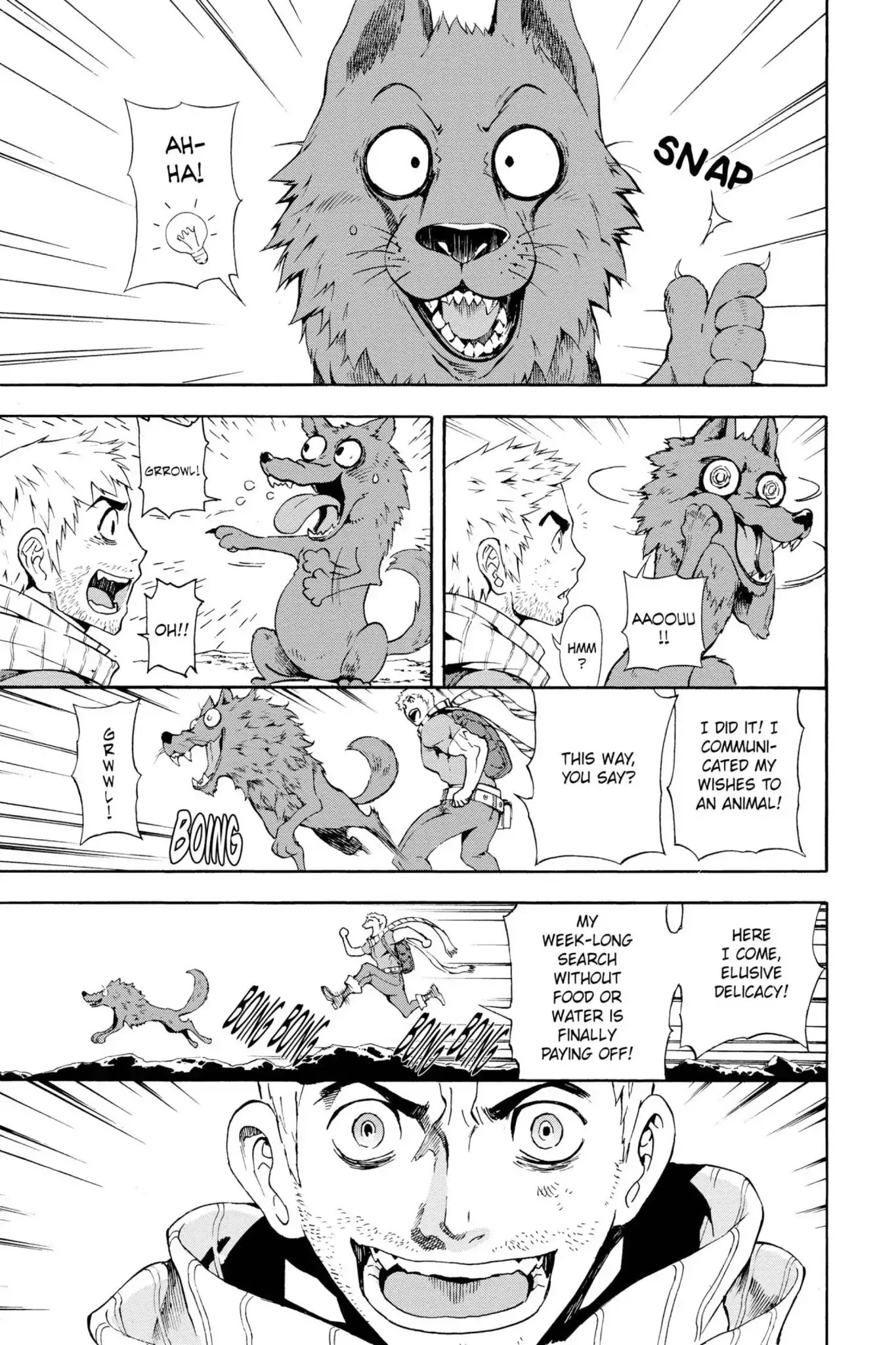 March Story Chapter 3.0-8 page 10 - Vol.3 Chapter Fourteen: Extra Version