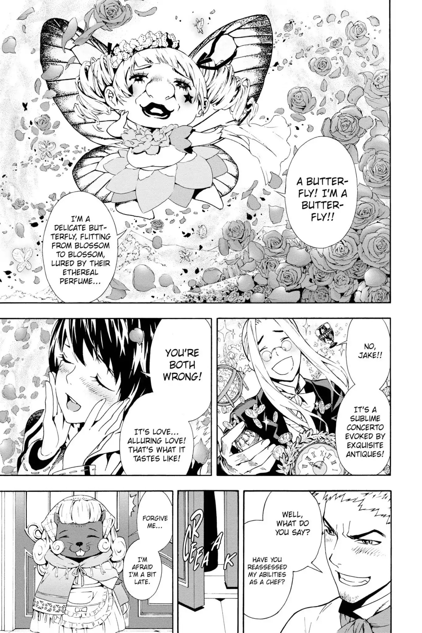March Story Chapter 3.0-8 page 14 - Vol.3 Chapter Fourteen: Extra Version