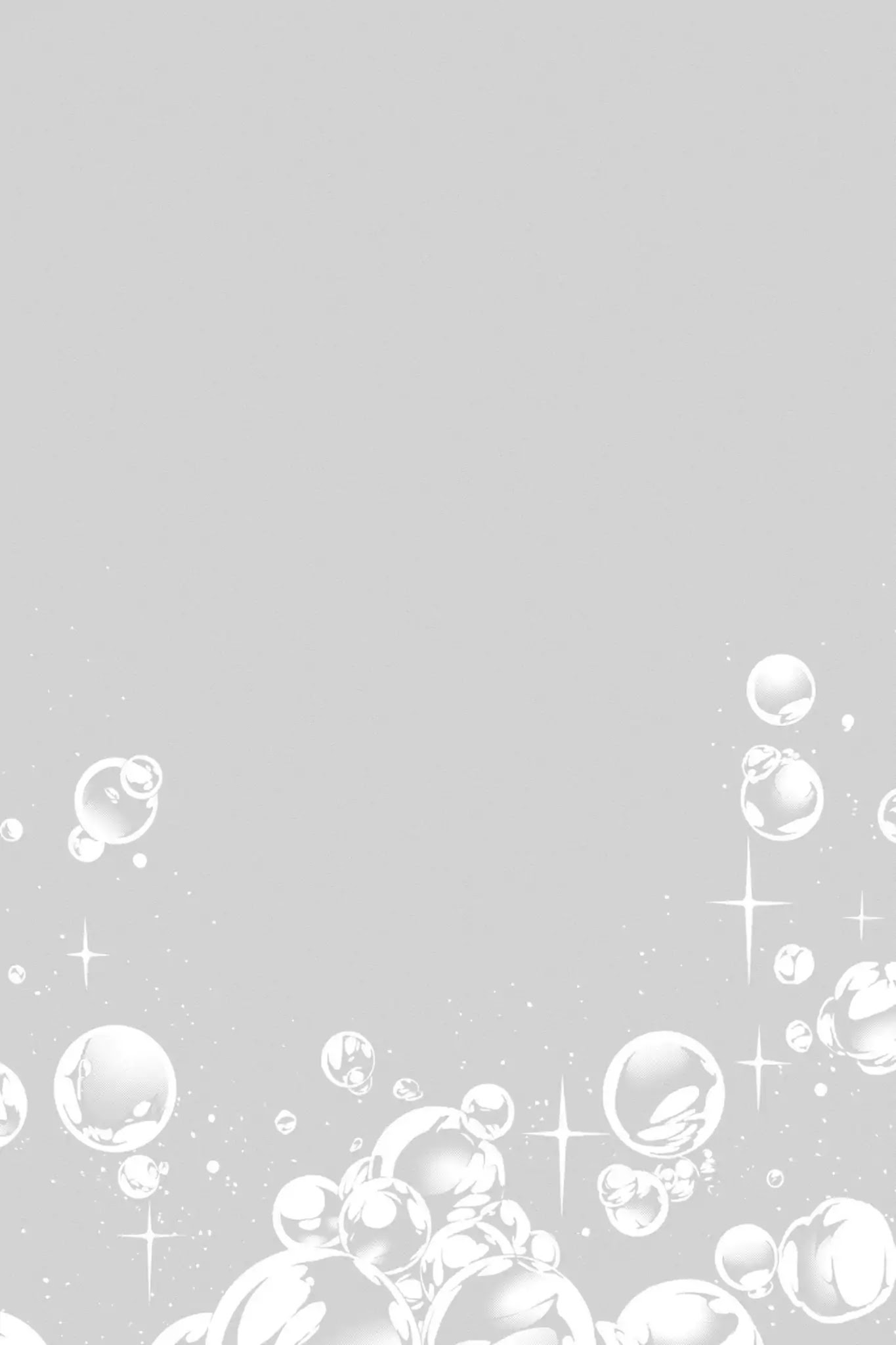 March Story Chapter 3.0-8 page 16 - Vol.3 Chapter Fourteen: Extra Version