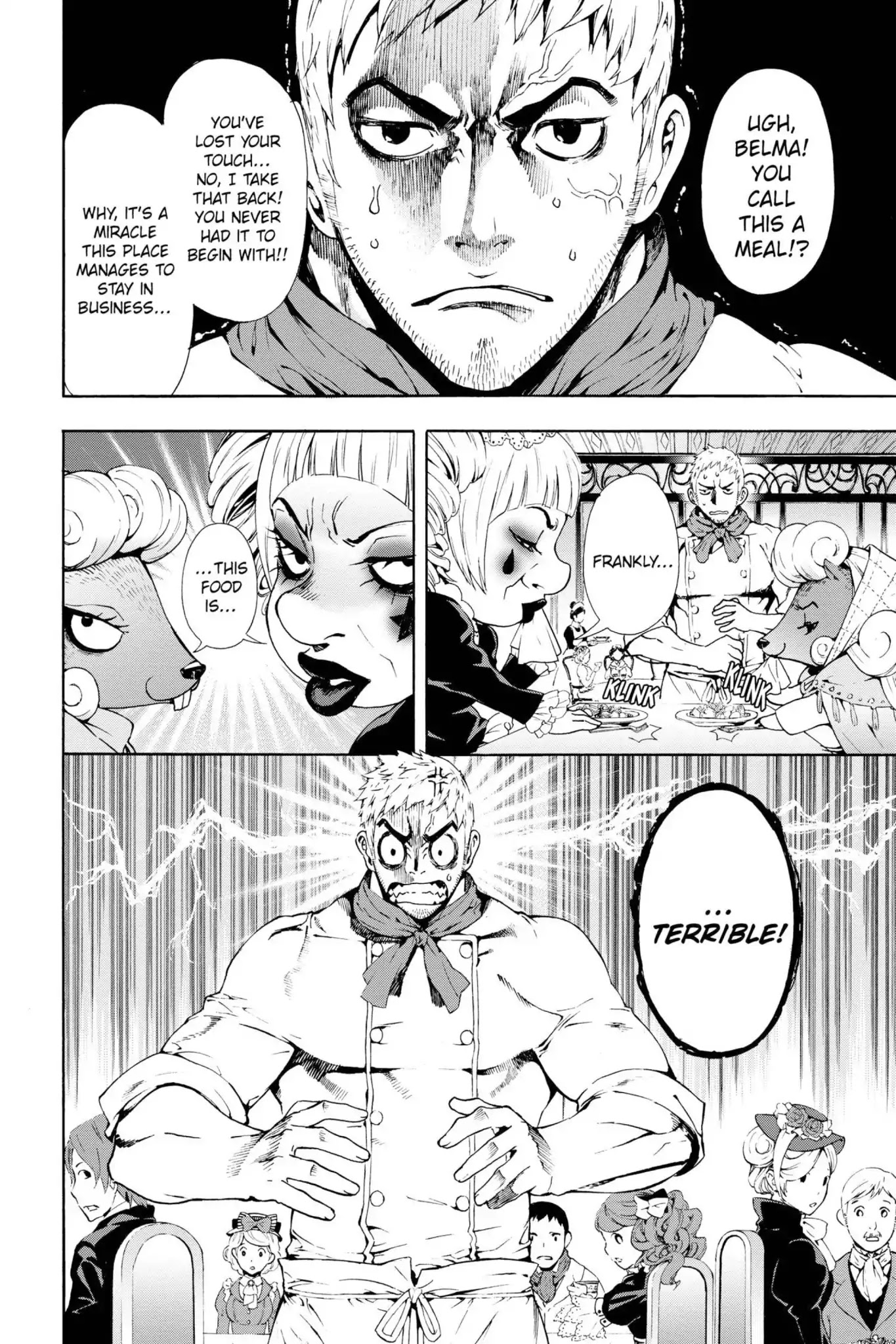 March Story Chapter 3.0-8 page 2 - Vol.3 Chapter Fourteen: Extra Version