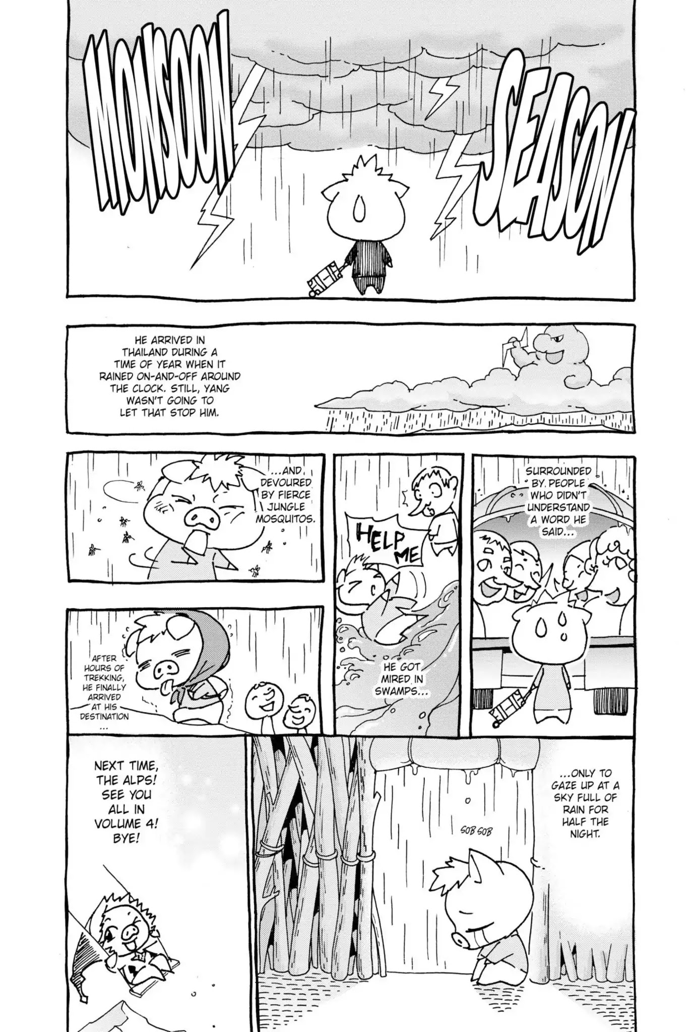 March Story Chapter 3.0-8 page 20 - Vol.3 Chapter Fourteen: Extra Version