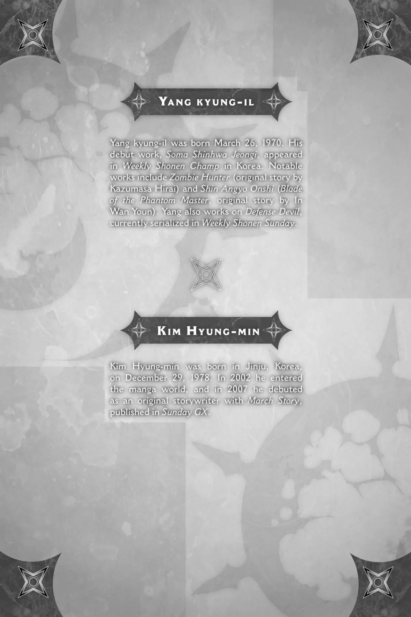 March Story Chapter 3.0-8 page 21 - Vol.3 Chapter Fourteen: Extra Version