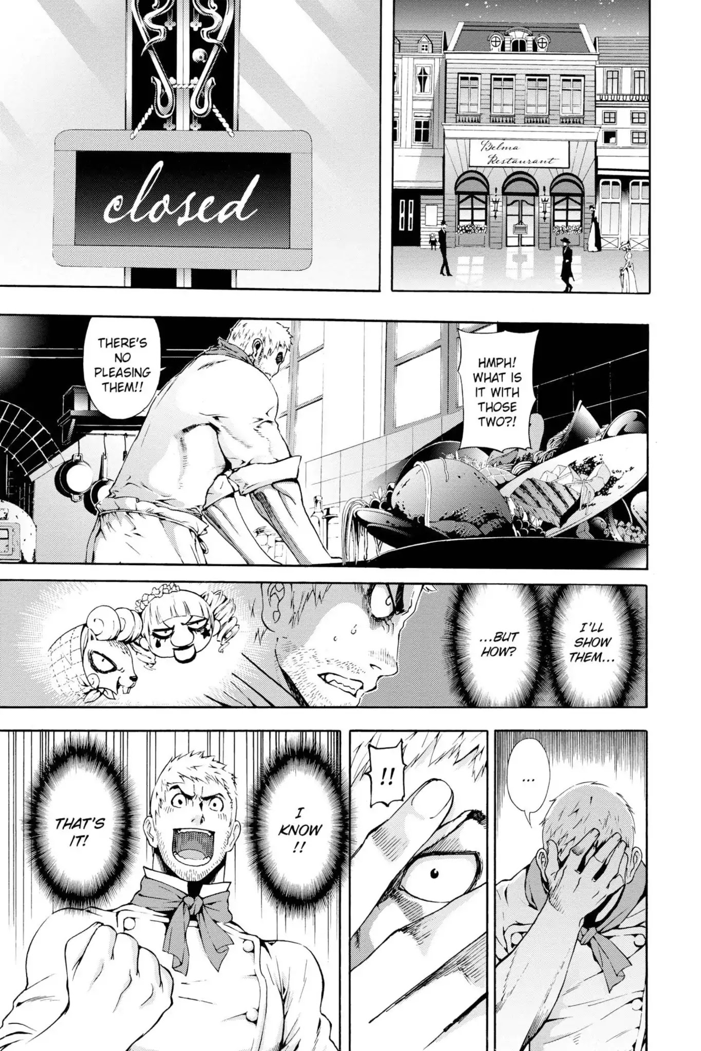 March Story Chapter 3.0-8 page 3 - Vol.3 Chapter Fourteen: Extra Version