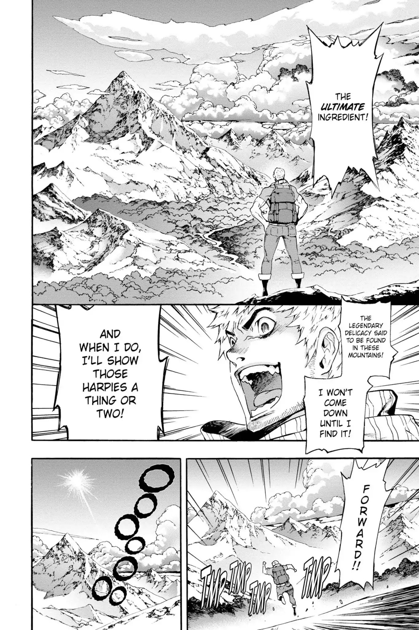 March Story Chapter 3.0-8 page 4 - Vol.3 Chapter Fourteen: Extra Version