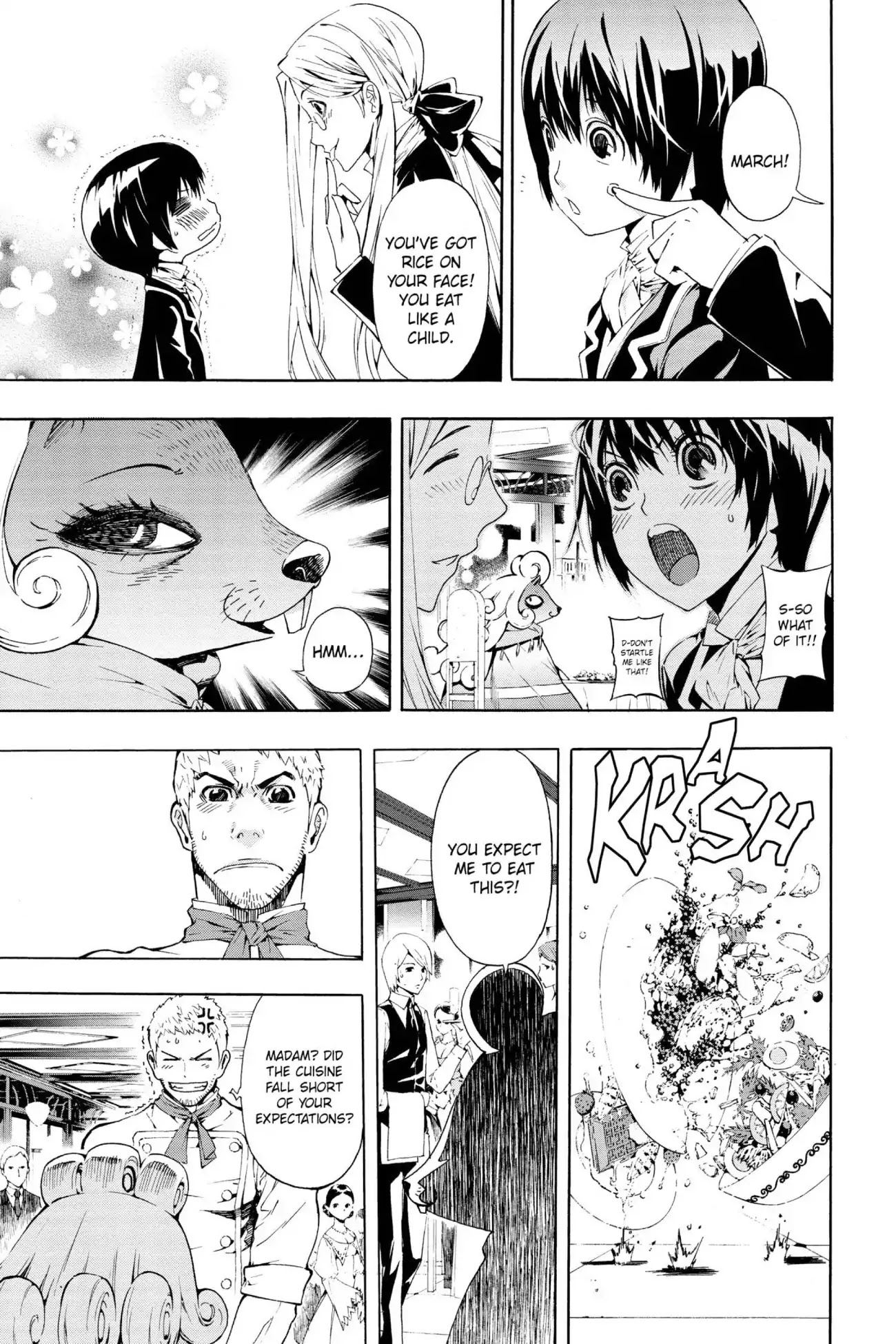 March Story Chapter 3.0 page 10 - Vol.3 Chapter Ten: Wedding March