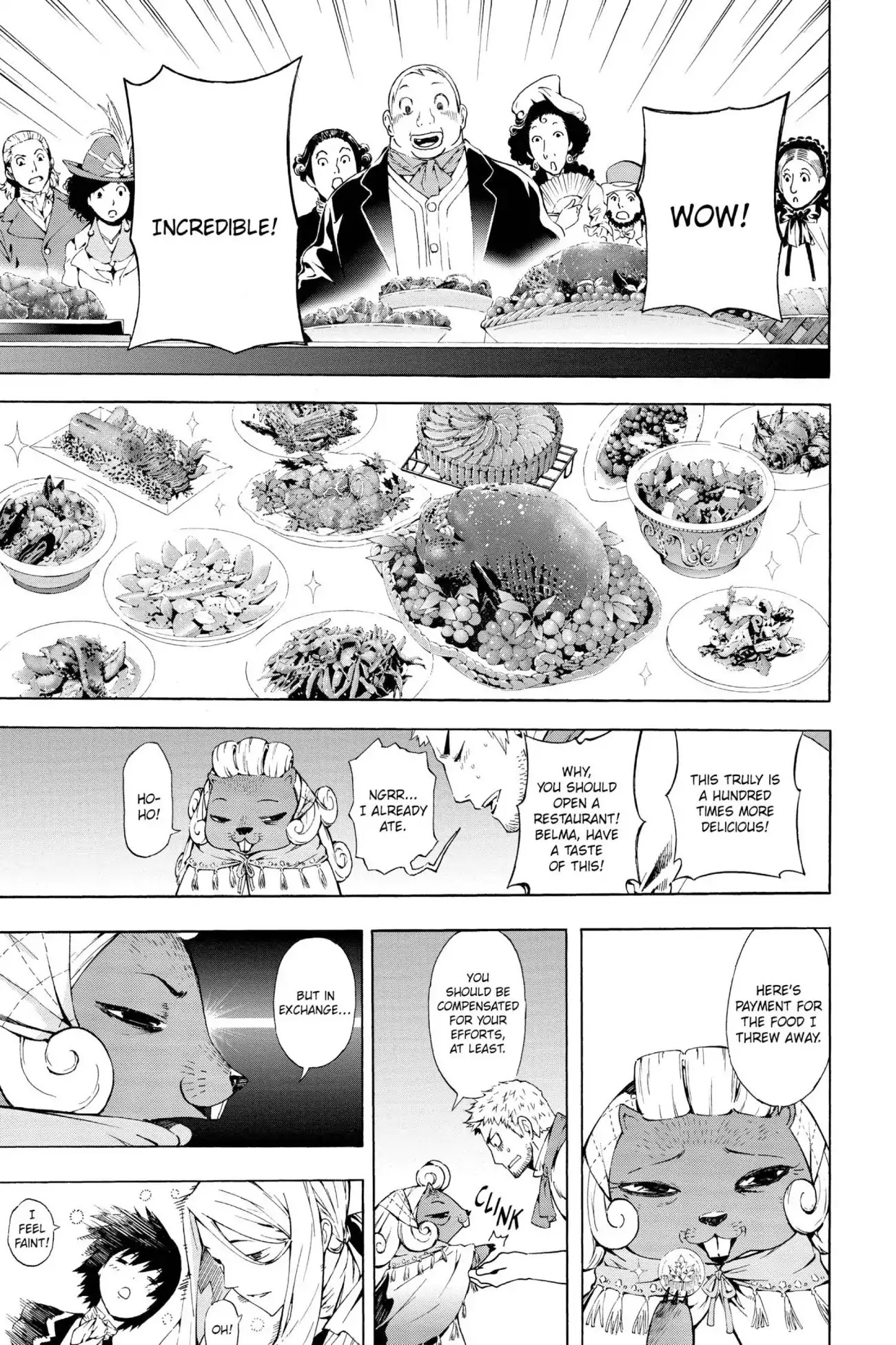 March Story Chapter 3.0 page 12 - Vol.3 Chapter Ten: Wedding March