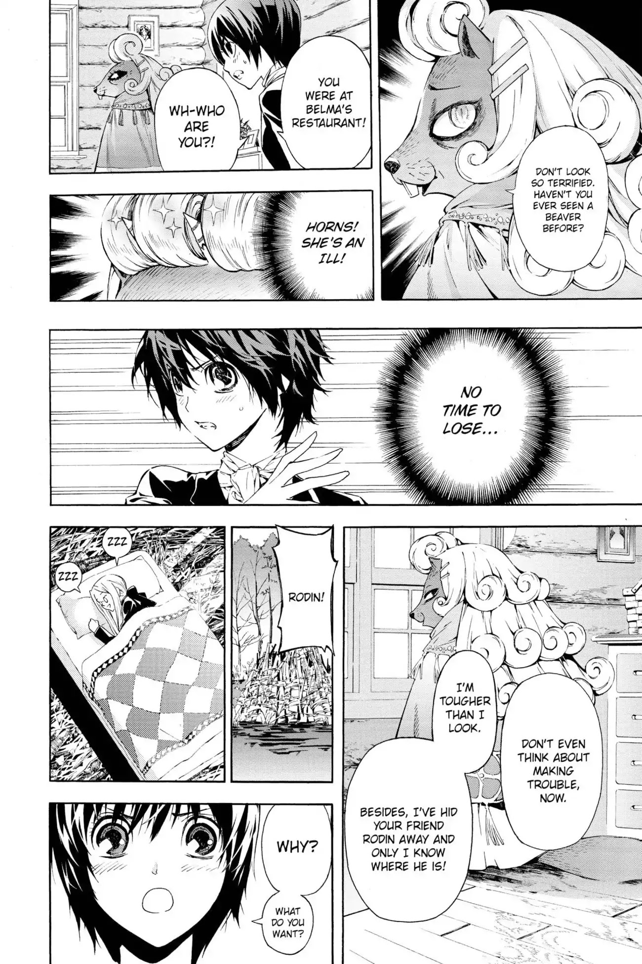 March Story Chapter 3.0 page 15 - Vol.3 Chapter Ten: Wedding March