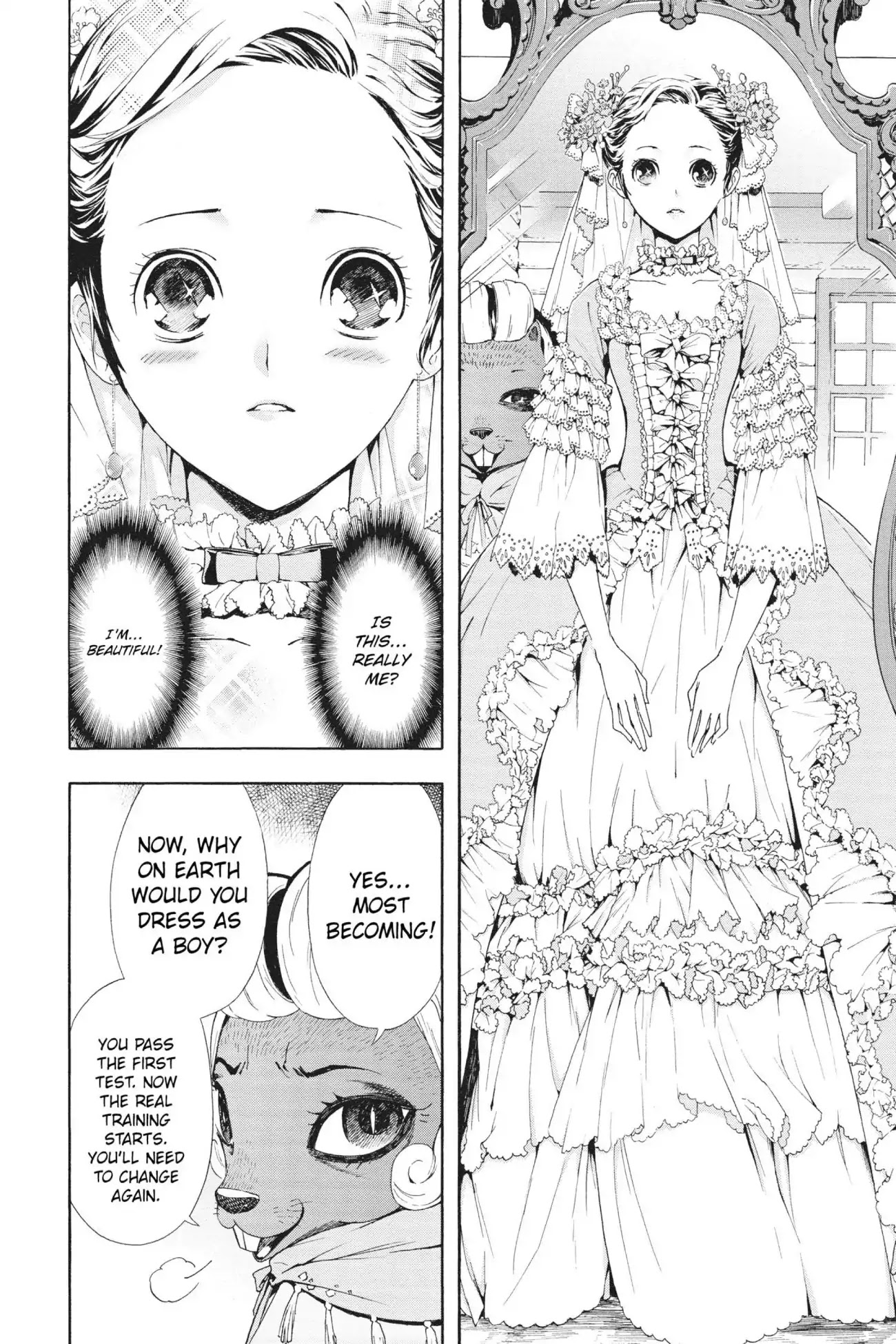 March Story Chapter 3.0 page 17 - Vol.3 Chapter Ten: Wedding March