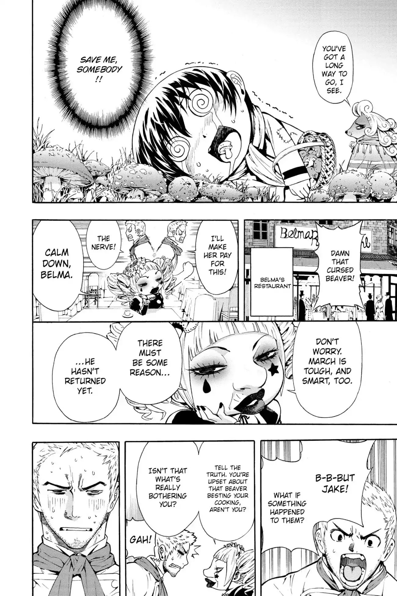 March Story Chapter 3.0 page 19 - Vol.3 Chapter Ten: Wedding March