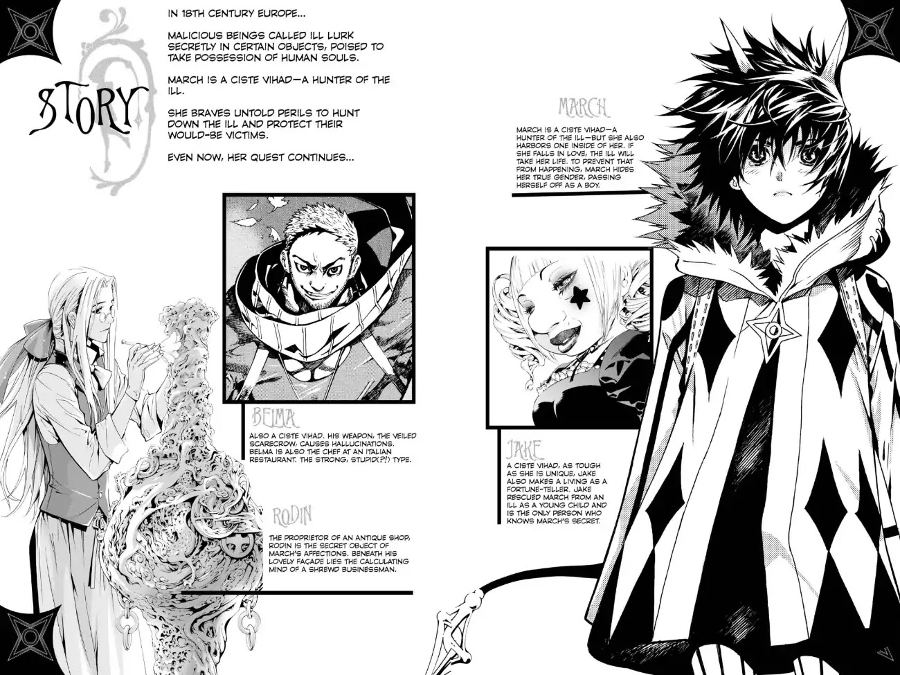 March Story Chapter 3.0 page 3 - Vol.3 Chapter Ten: Wedding March