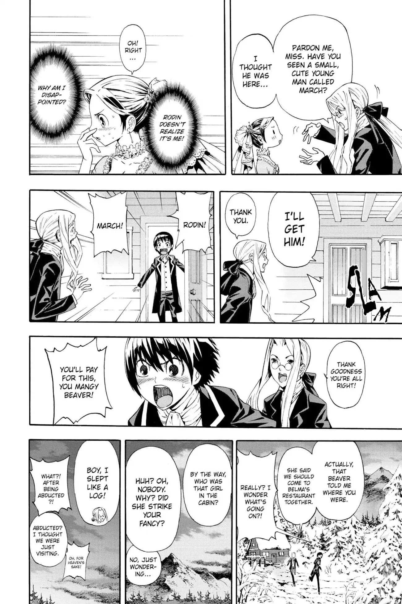 March Story Chapter 3.0 page 34 - Vol.3 Chapter Ten: Wedding March