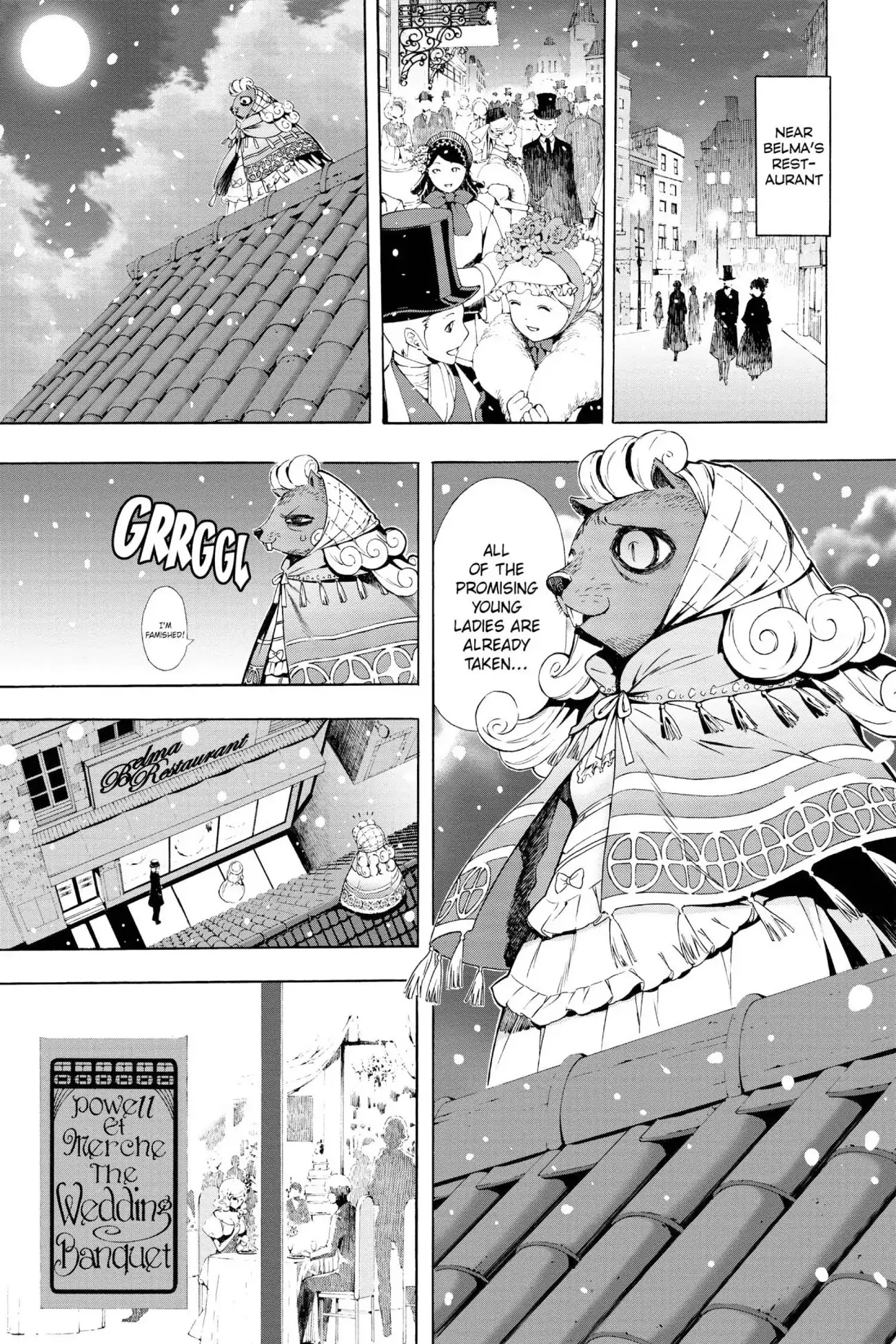 March Story Chapter 3.0 page 8 - Vol.3 Chapter Ten: Wedding March