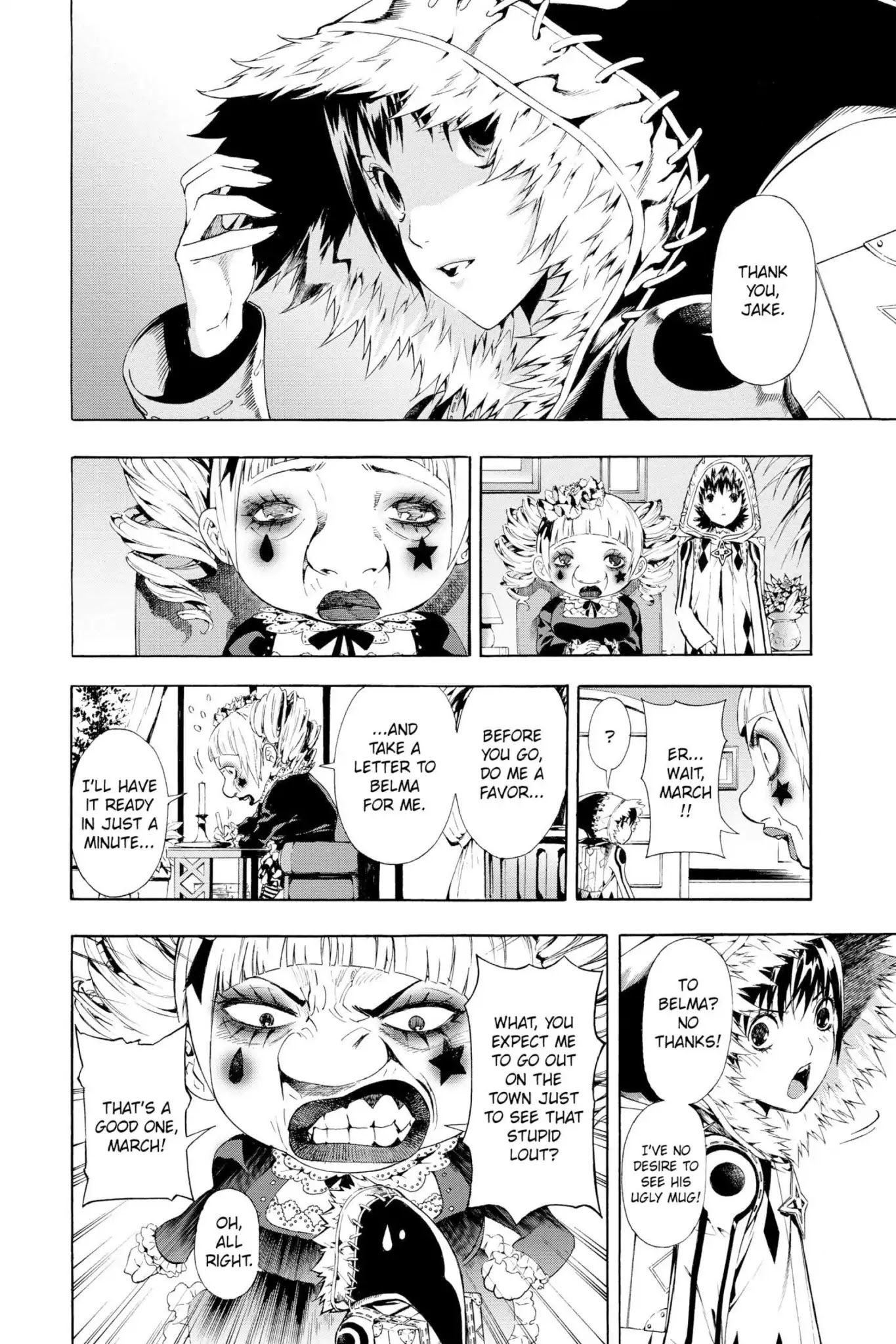 March Story Chapter 4.0-5 page 10 - Vol.4 Chapter Sixteen: Cirque du Rouge
