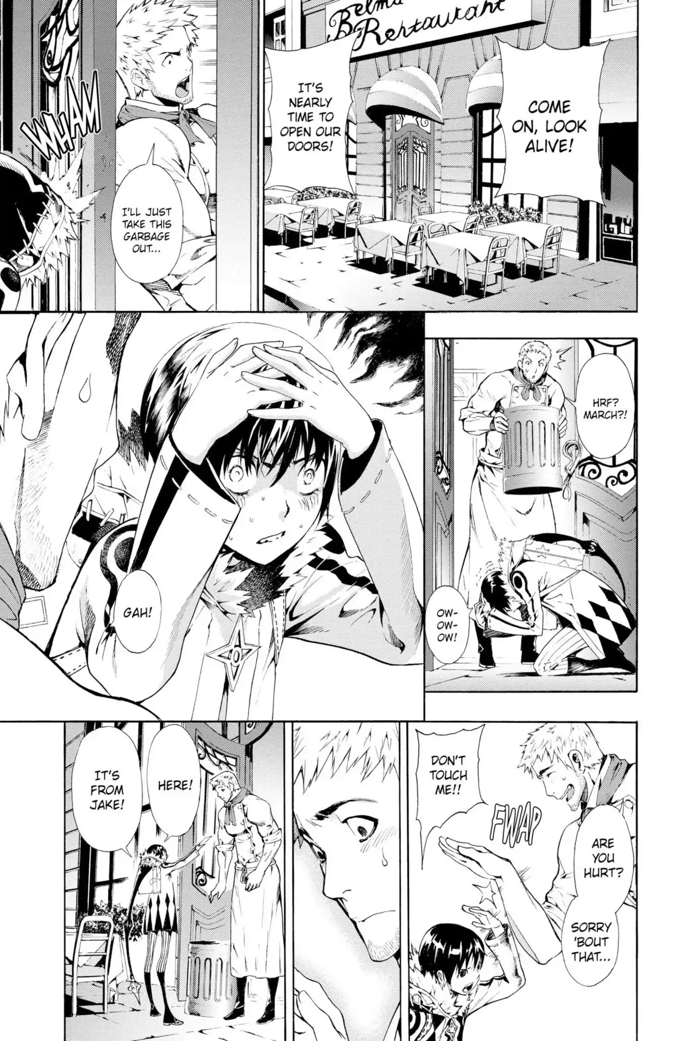March Story Chapter 4.0-5 page 11 - Vol.4 Chapter Sixteen: Cirque du Rouge