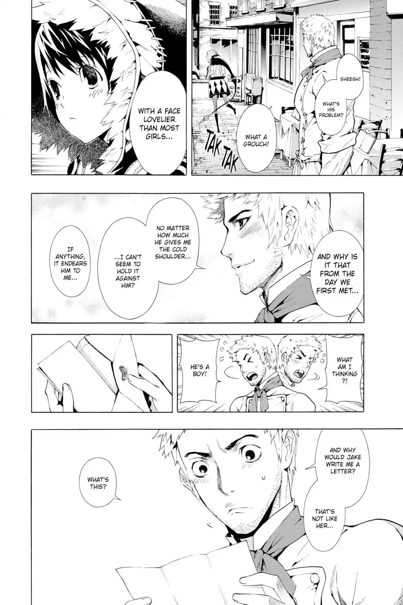 March Story Chapter 4.0-5 page 12 - Vol.4 Chapter Sixteen: Cirque du Rouge
