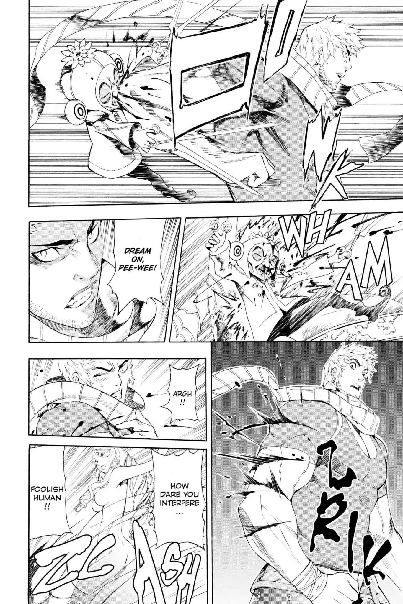 March Story Chapter 4.0-5 page 31 - Vol.4 Chapter Sixteen: Cirque du Rouge