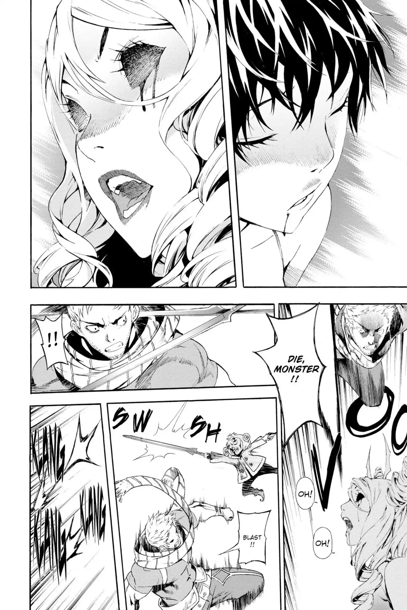 March Story Chapter 4.0-5 page 33 - Vol.4 Chapter Sixteen: Cirque du Rouge