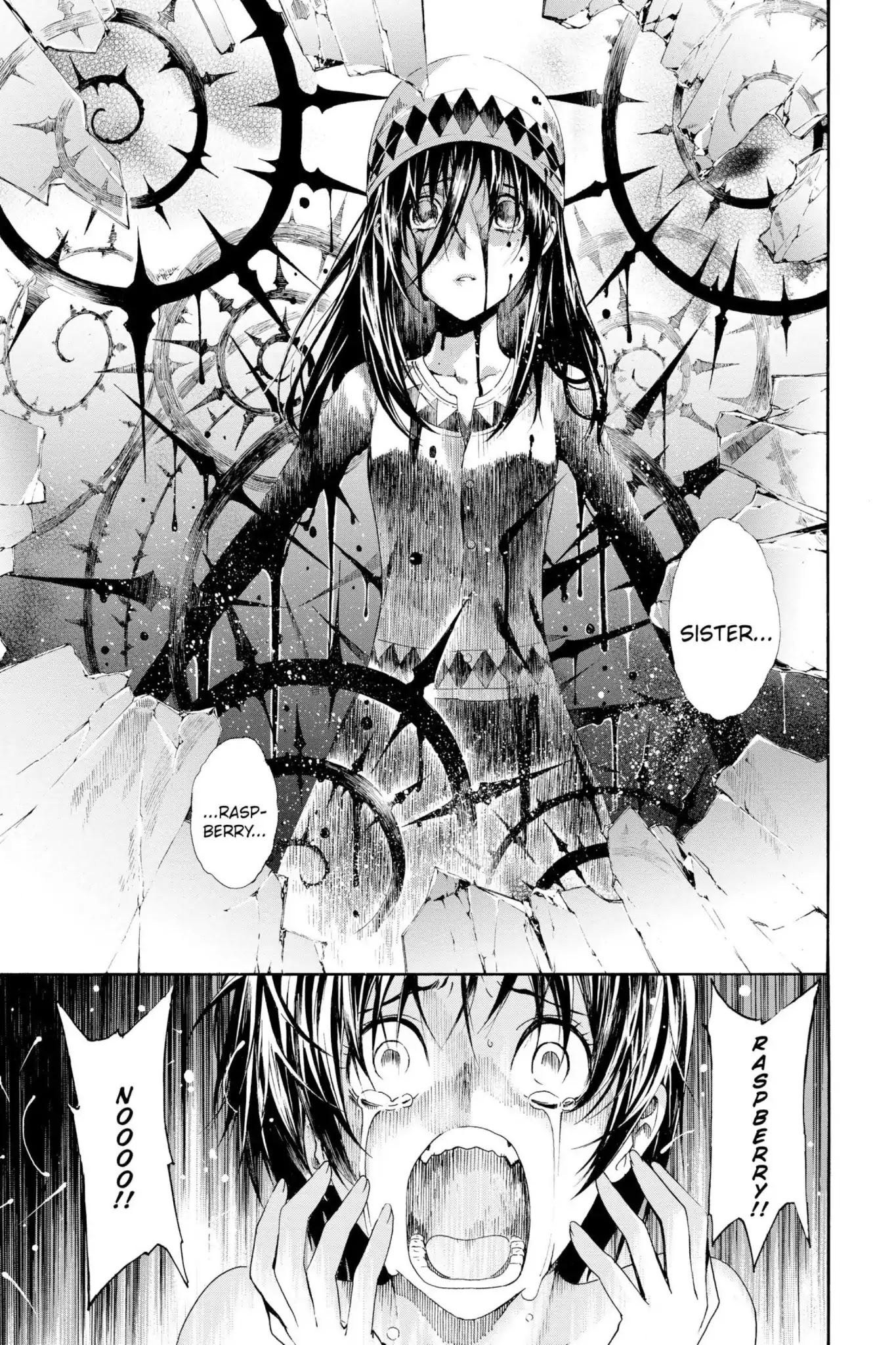 March Story Chapter 4.0-5 page 5 - Vol.4 Chapter Sixteen: Cirque du Rouge