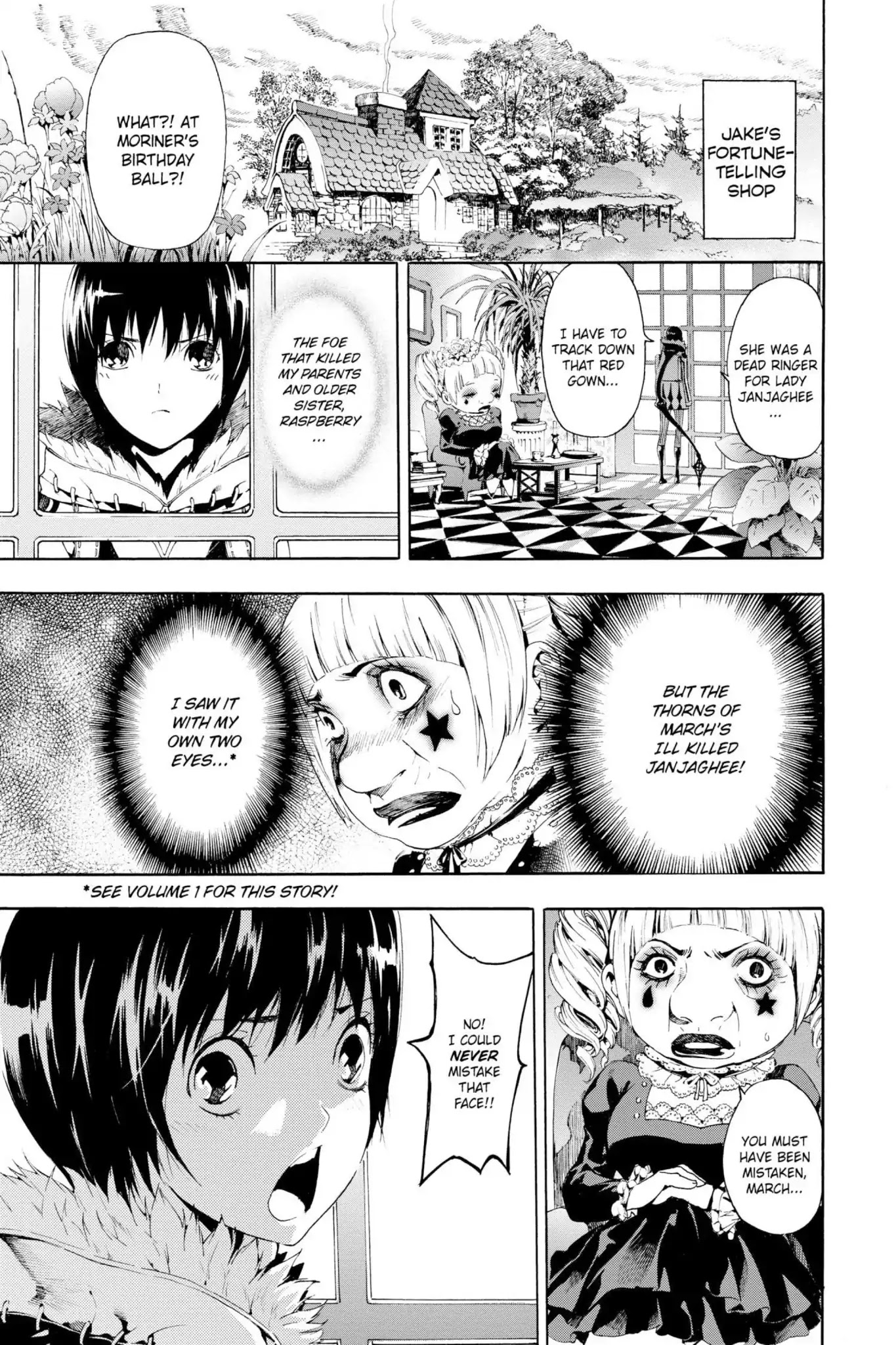 March Story Chapter 4.0-5 page 7 - Vol.4 Chapter Sixteen: Cirque du Rouge