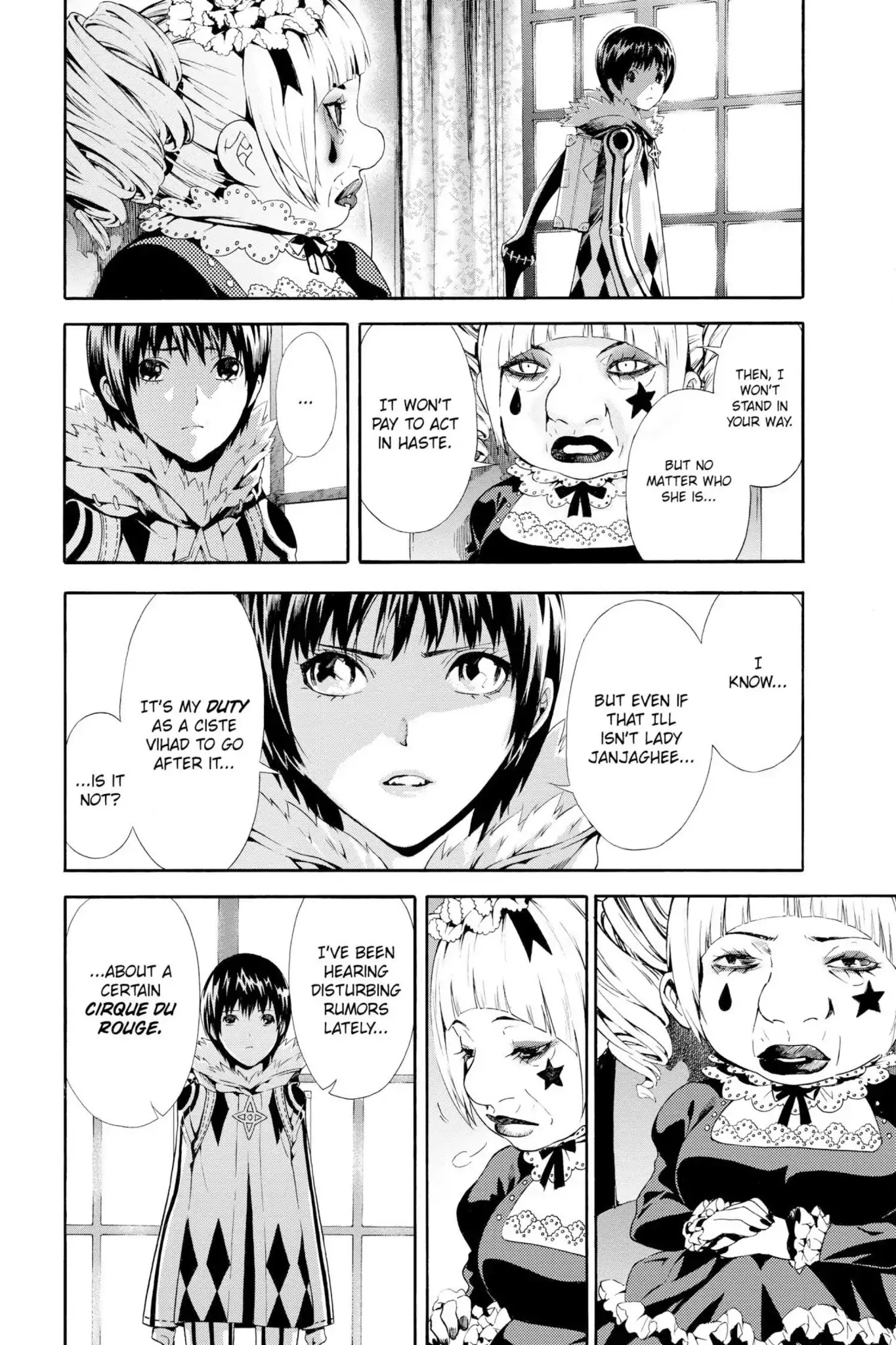 March Story Chapter 4.0-5 page 8 - Vol.4 Chapter Sixteen: Cirque du Rouge