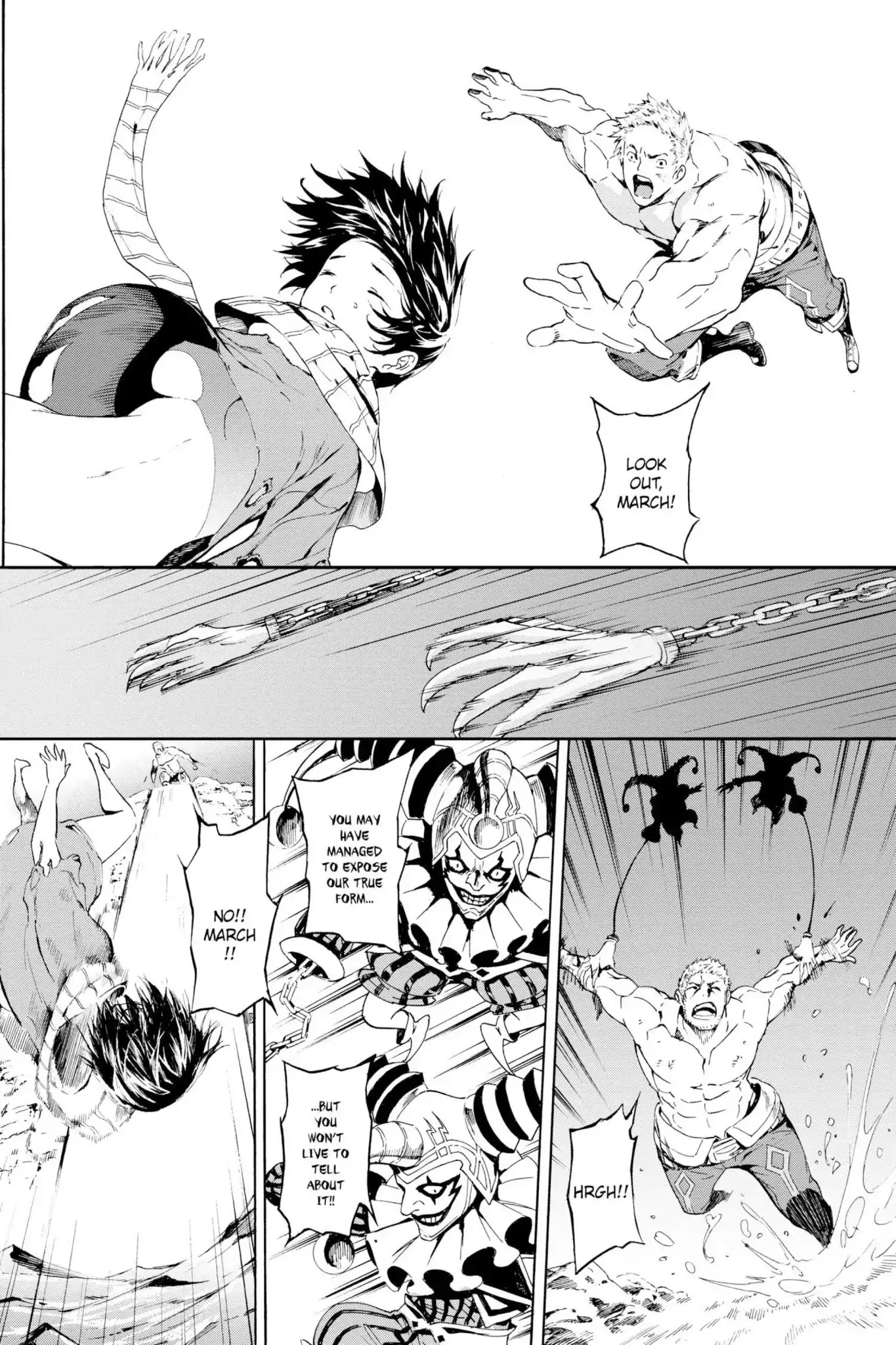 March Story Chapter 4.0-6 page 15 - Vol.4 Chapter Seventeen: The Boy and the Scarecrow