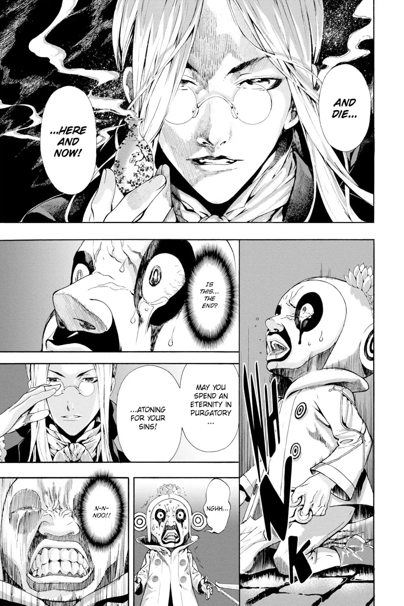 March Story Chapter 4.0-7 page 16 - Vol.4 Chapter Eighteen: Rodin's Revenge