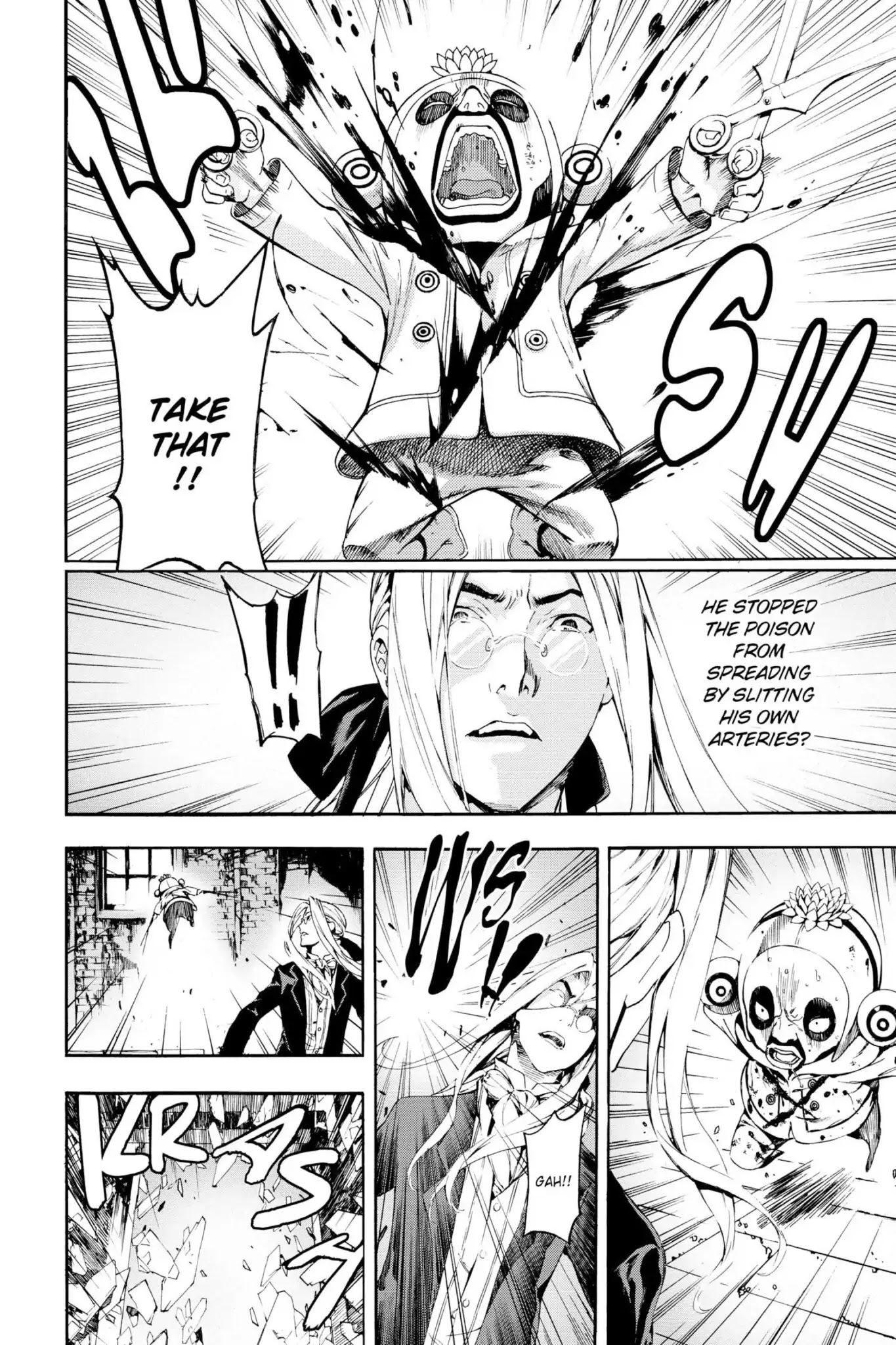 March Story Chapter 4.0-7 page 17 - Vol.4 Chapter Eighteen: Rodin's Revenge