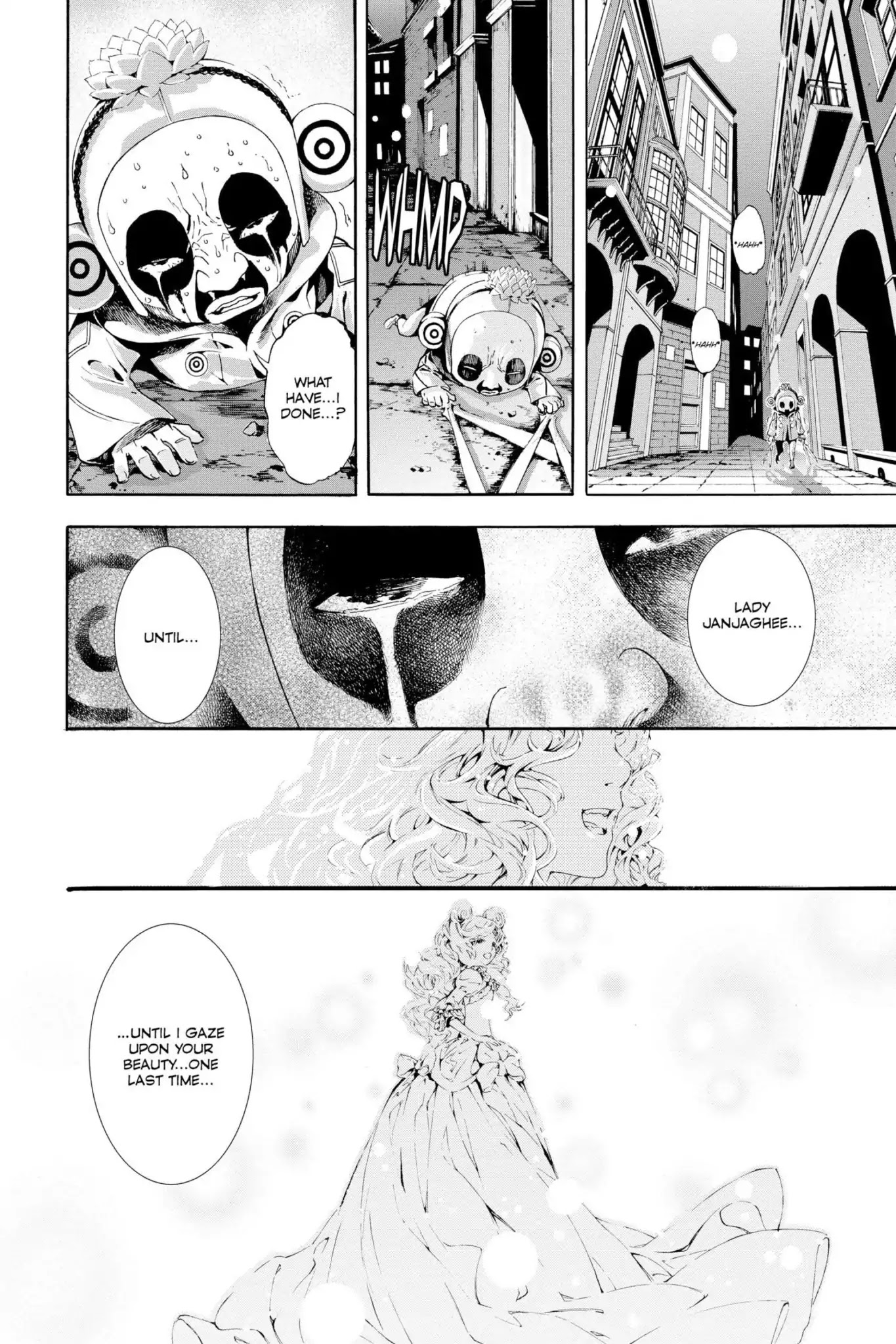 March Story Chapter 4.0-7 page 19 - Vol.4 Chapter Eighteen: Rodin's Revenge
