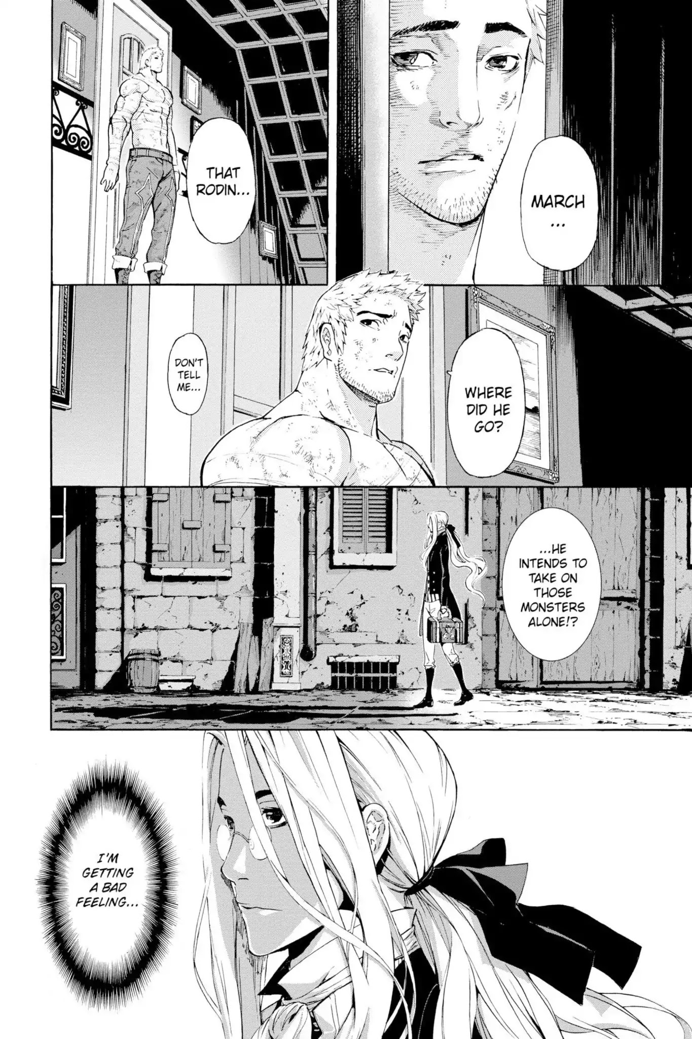 March Story Chapter 4.0-7 page 21 - Vol.4 Chapter Eighteen: Rodin's Revenge