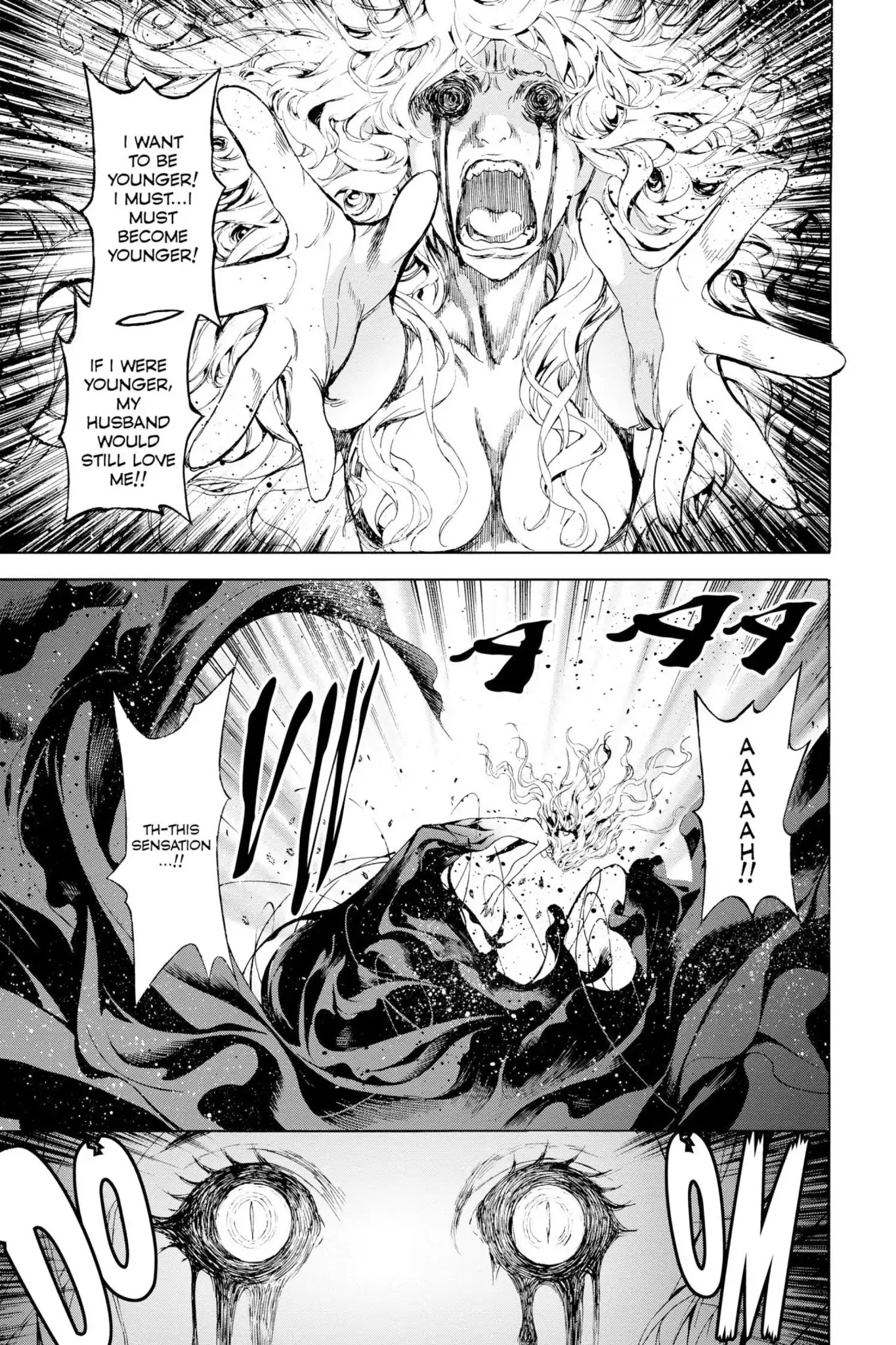 March Story Chapter 4.0-7 page 24 - Vol.4 Chapter Eighteen: Rodin's Revenge