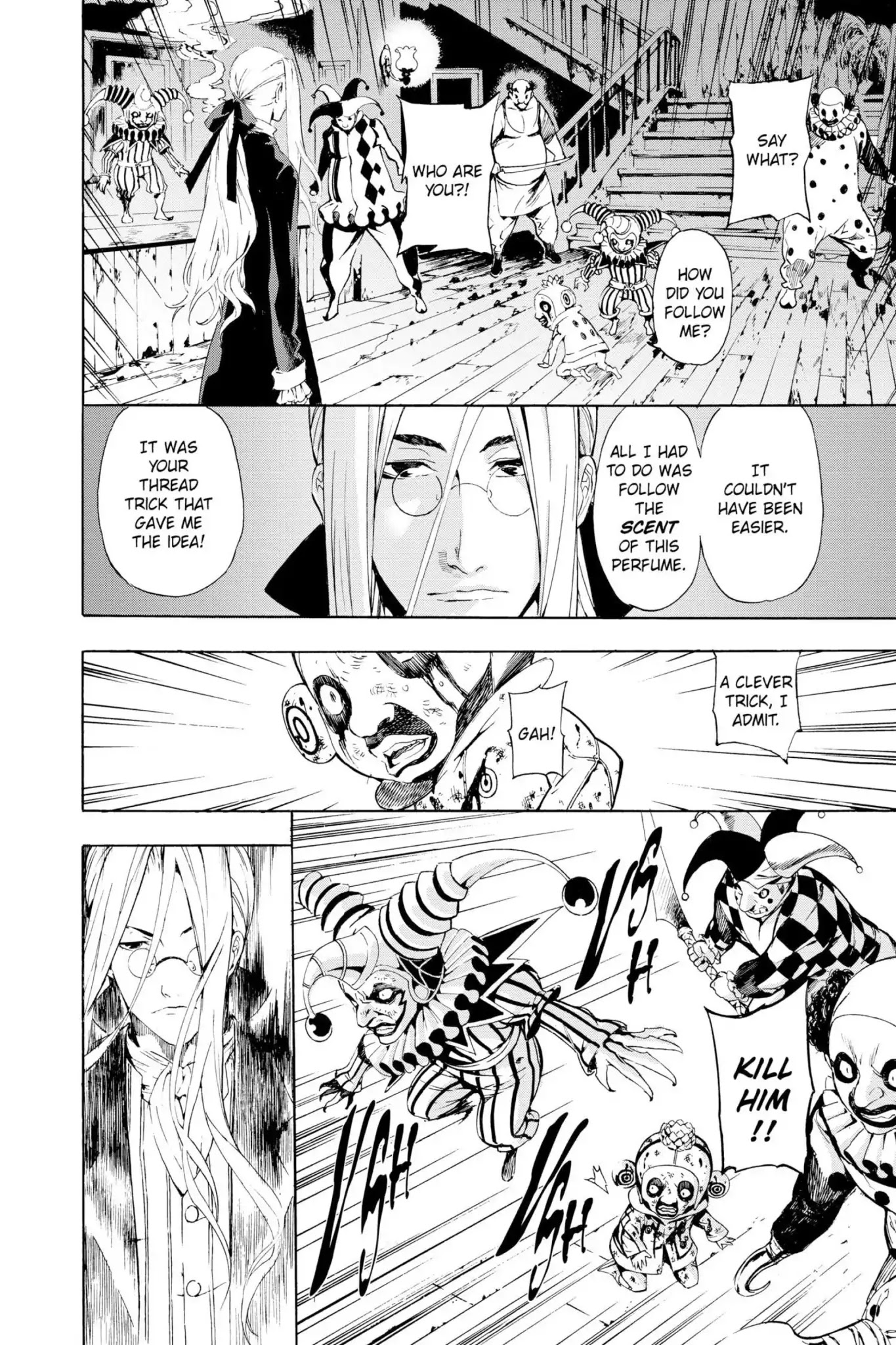 March Story Chapter 4.0-7 page 26 - Vol.4 Chapter Eighteen: Rodin's Revenge