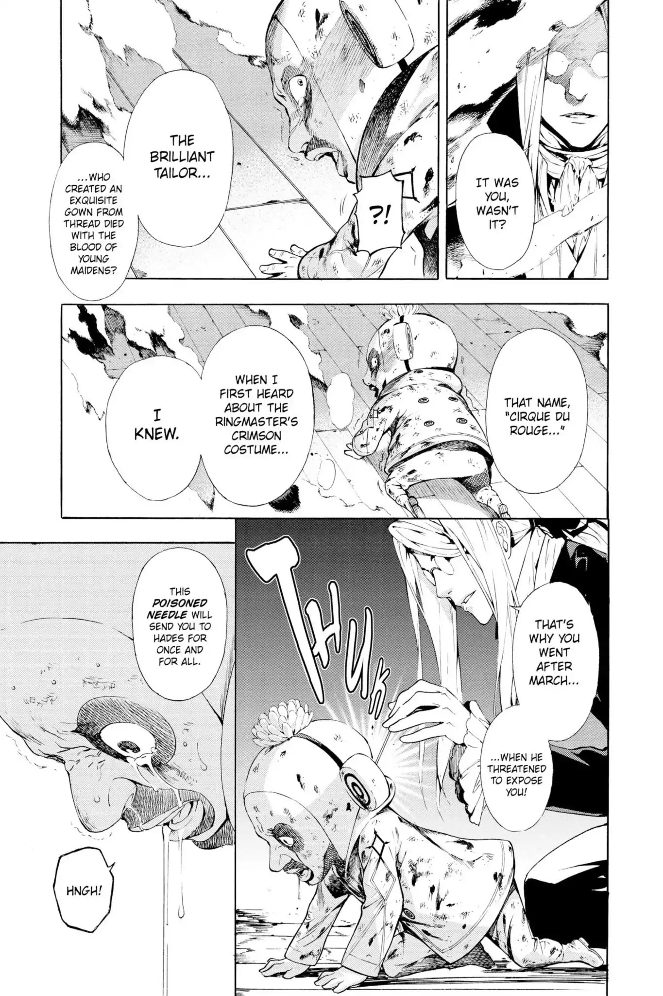 March Story Chapter 4.0-7 page 28 - Vol.4 Chapter Eighteen: Rodin's Revenge