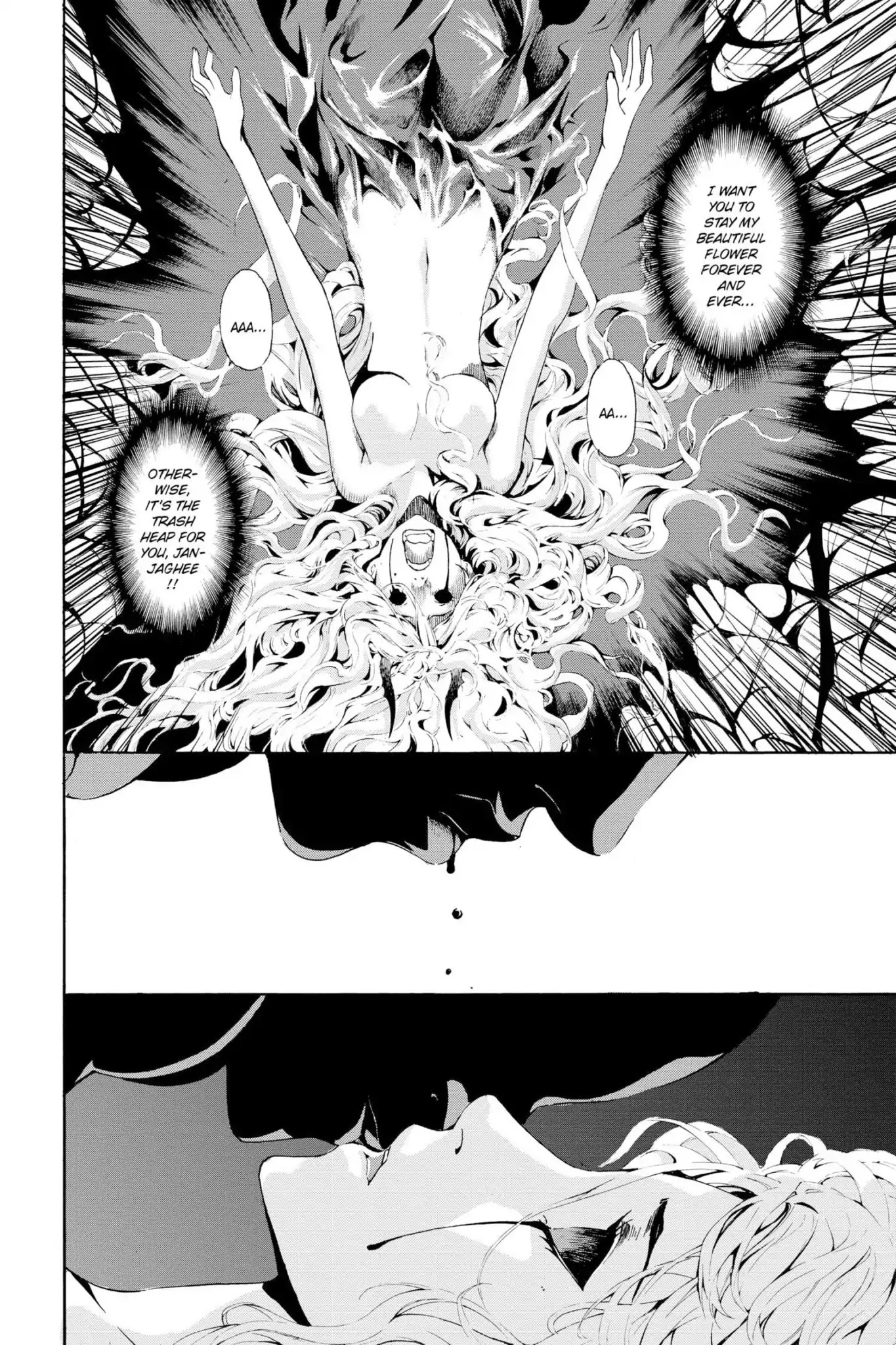 March Story Chapter 4.0-7 page 3 - Vol.4 Chapter Eighteen: Rodin's Revenge
