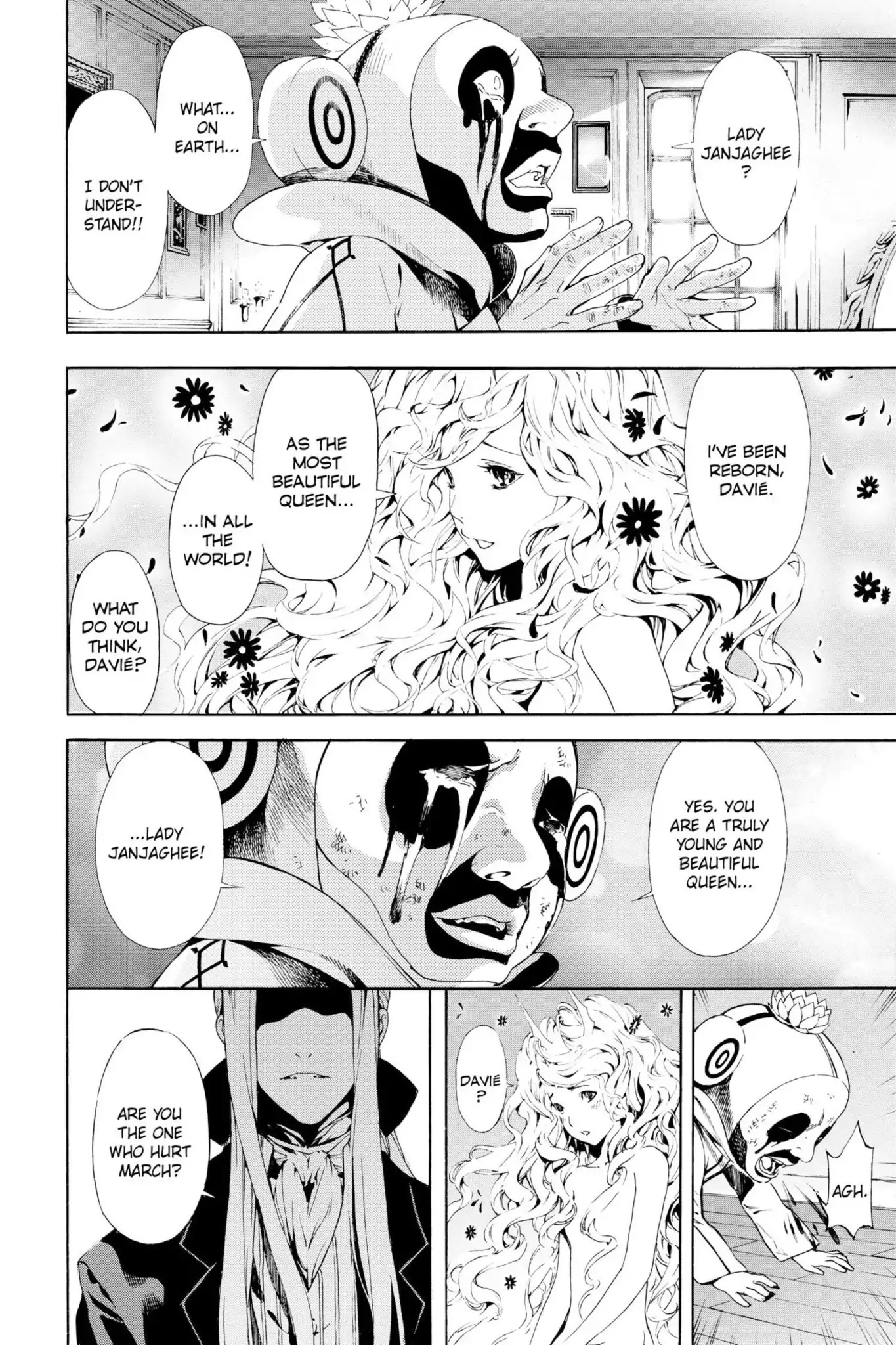 March Story Chapter 4.0-7 page 34 - Vol.4 Chapter Eighteen: Rodin's Revenge