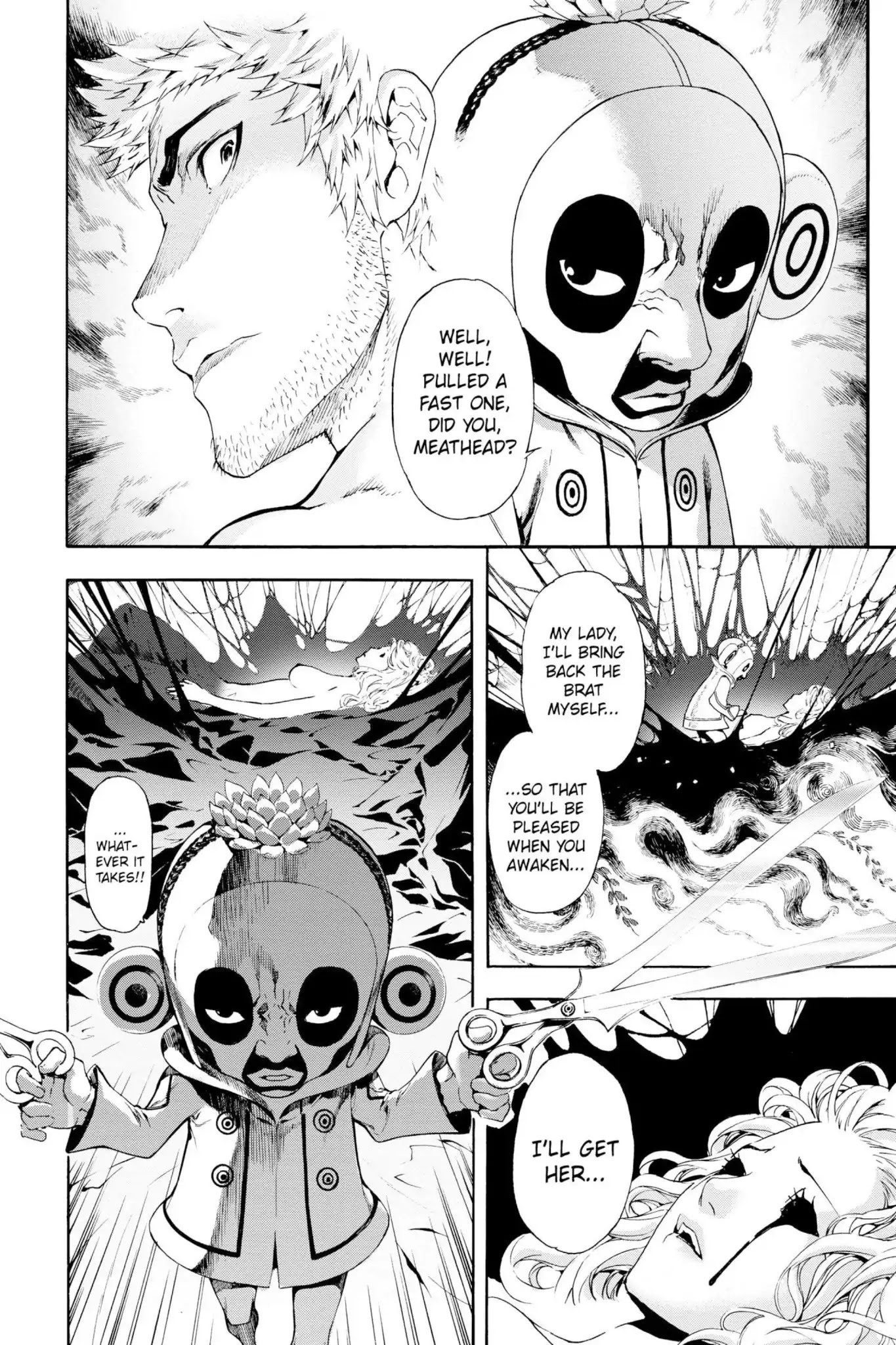 March Story Chapter 4.0-7 page 5 - Vol.4 Chapter Eighteen: Rodin's Revenge