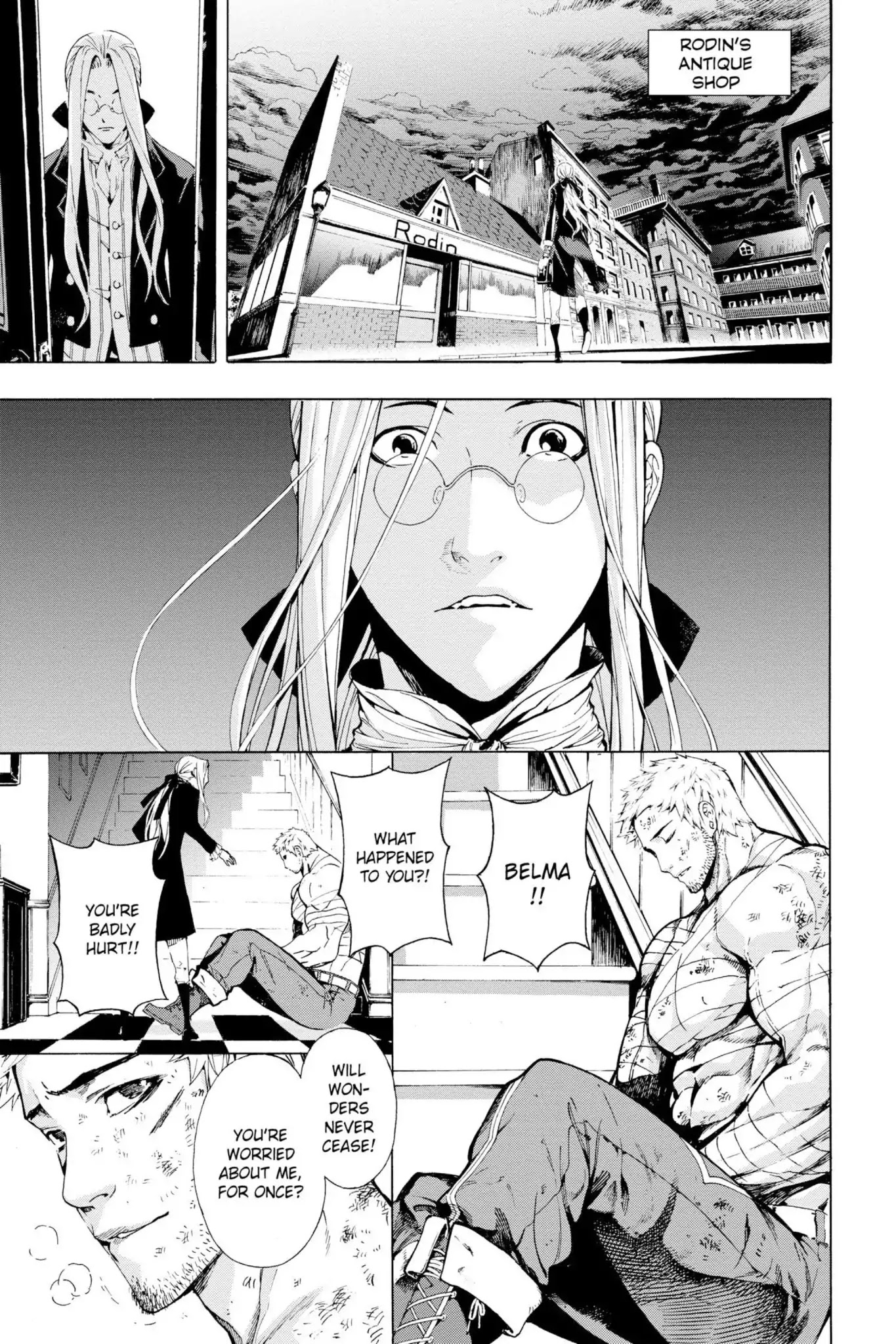 March Story Chapter 4.0-7 page 6 - Vol.4 Chapter Eighteen: Rodin's Revenge
