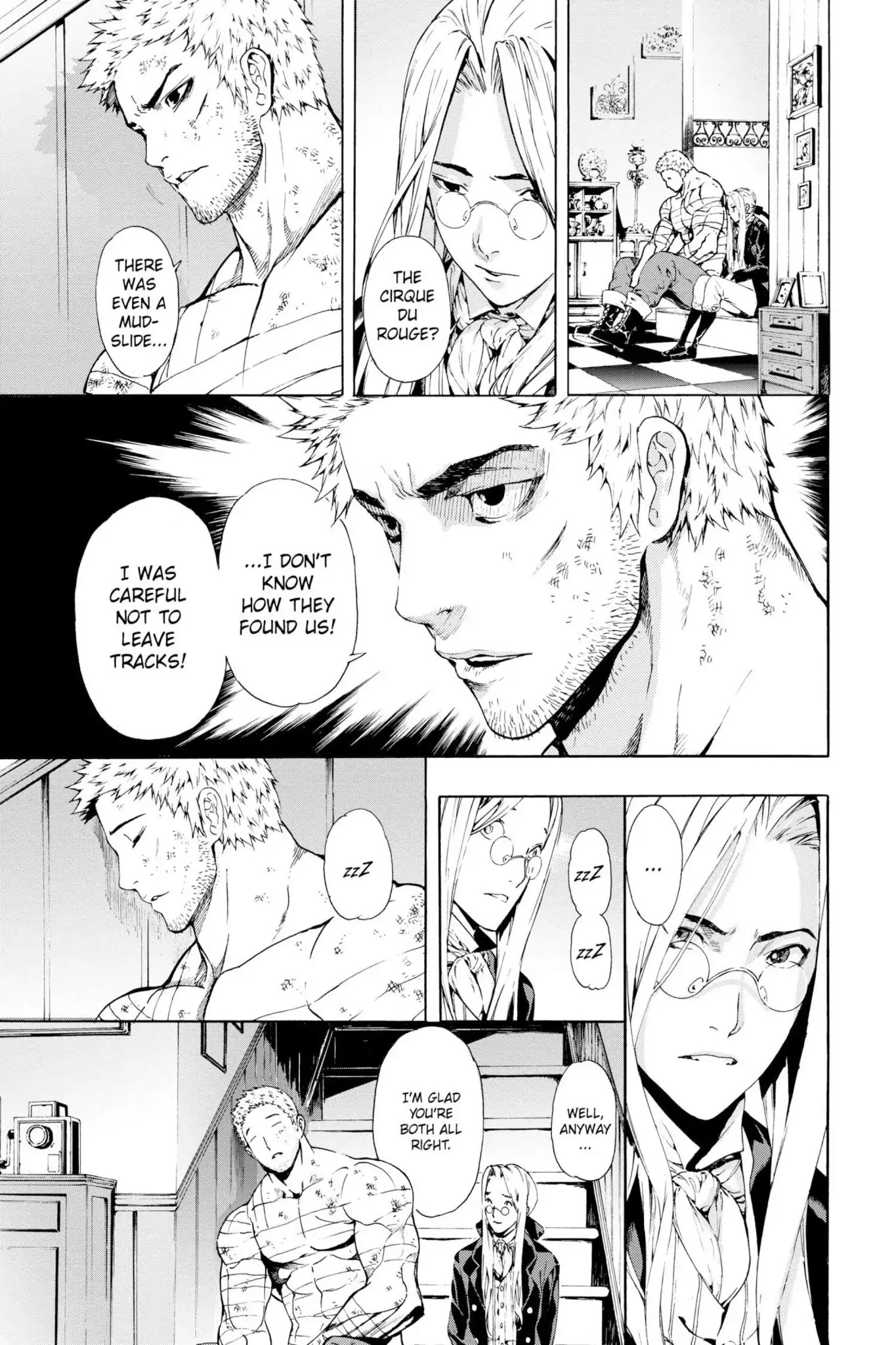 March Story Chapter 4.0-7 page 8 - Vol.4 Chapter Eighteen: Rodin's Revenge