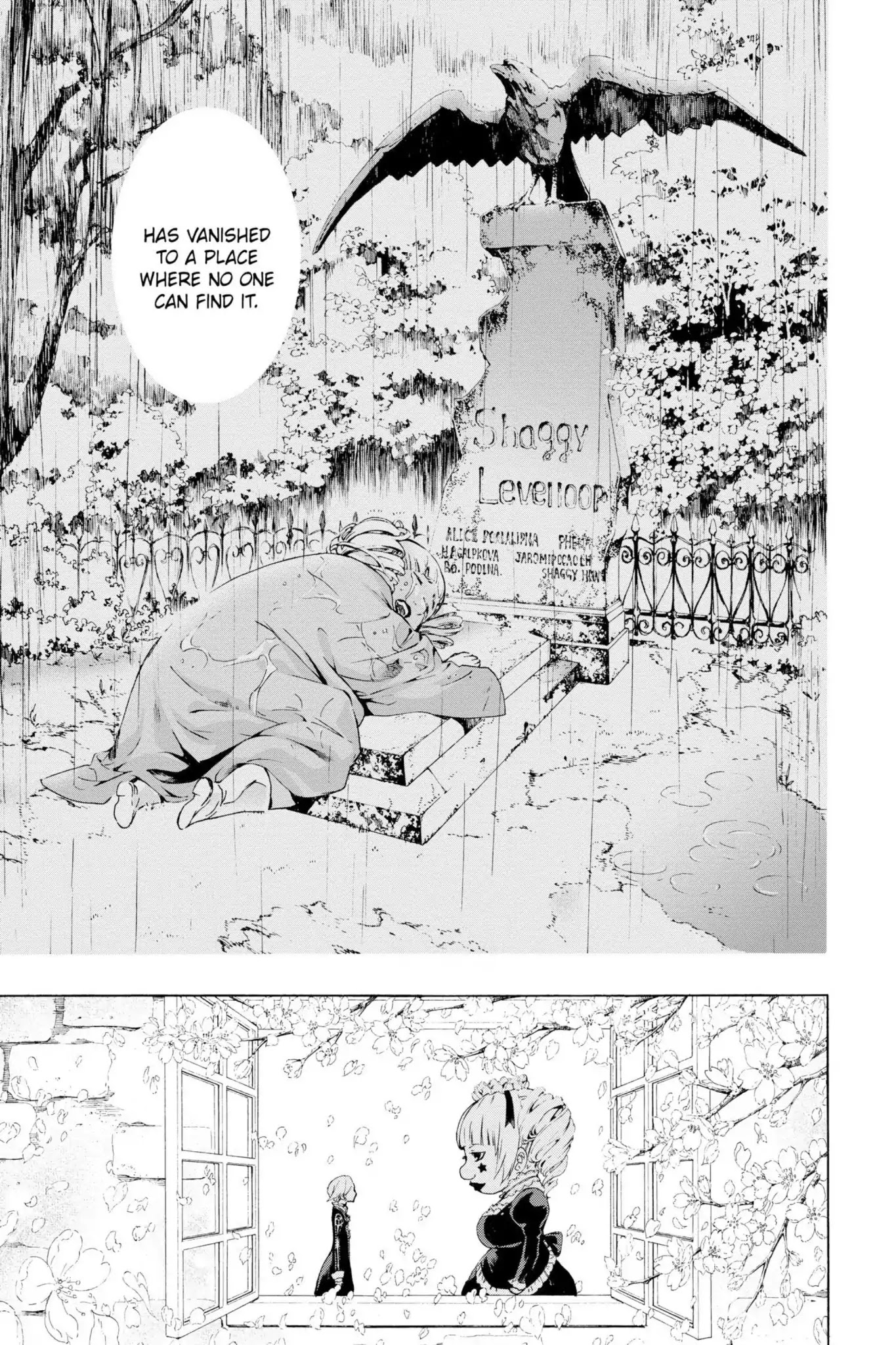 March Story Chapter 4.0-8 page 15 - Vol.4 Chapter Nineteen: Extra Version