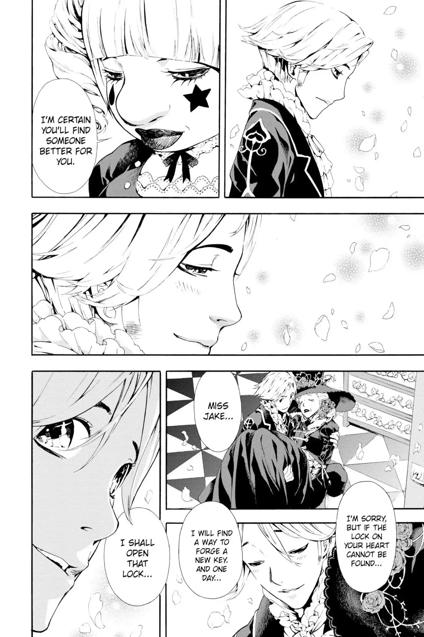 March Story Chapter 4.0-8 page 16 - Vol.4 Chapter Nineteen: Extra Version