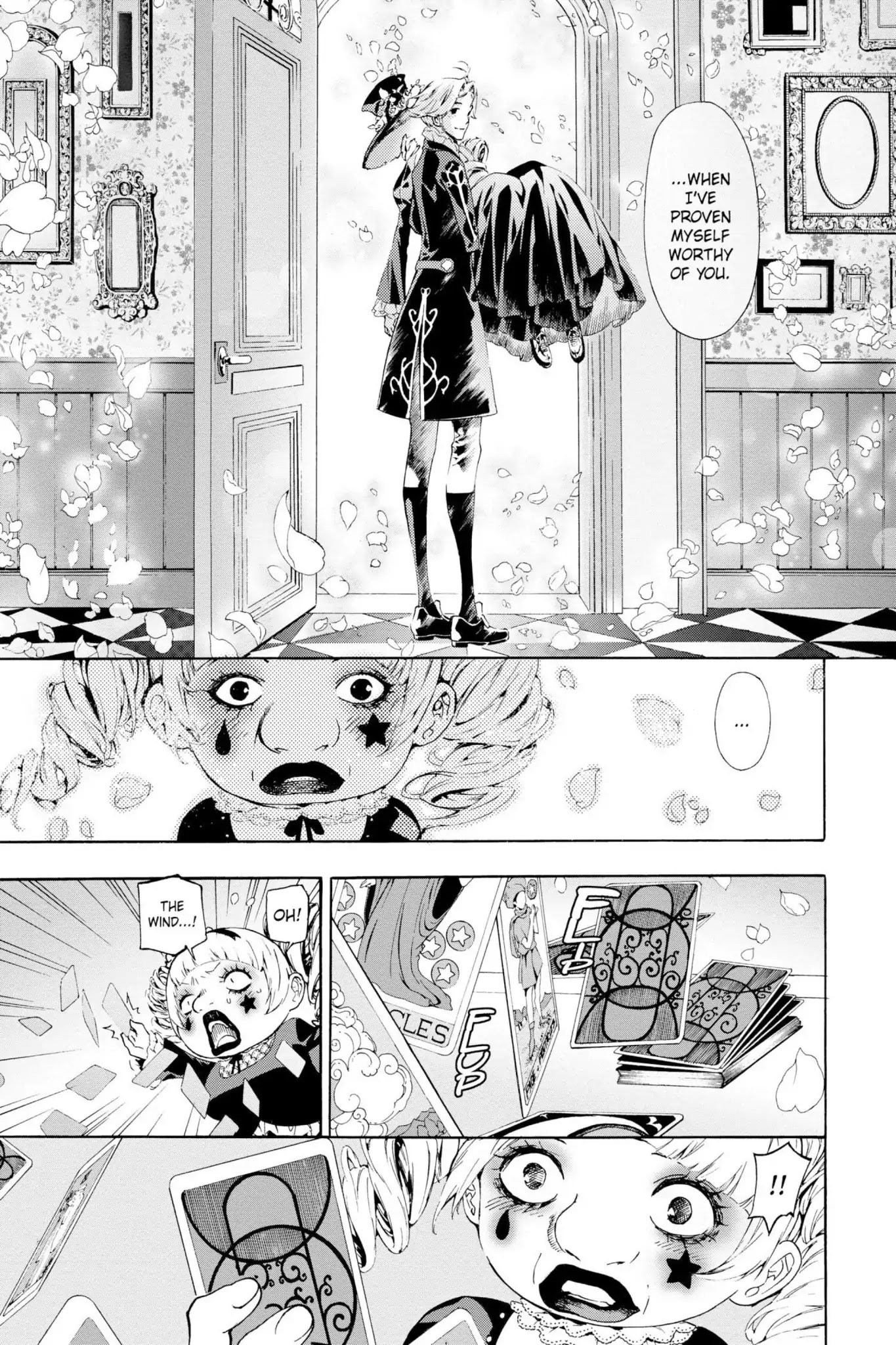 March Story Chapter 4.0-8 page 17 - Vol.4 Chapter Nineteen: Extra Version