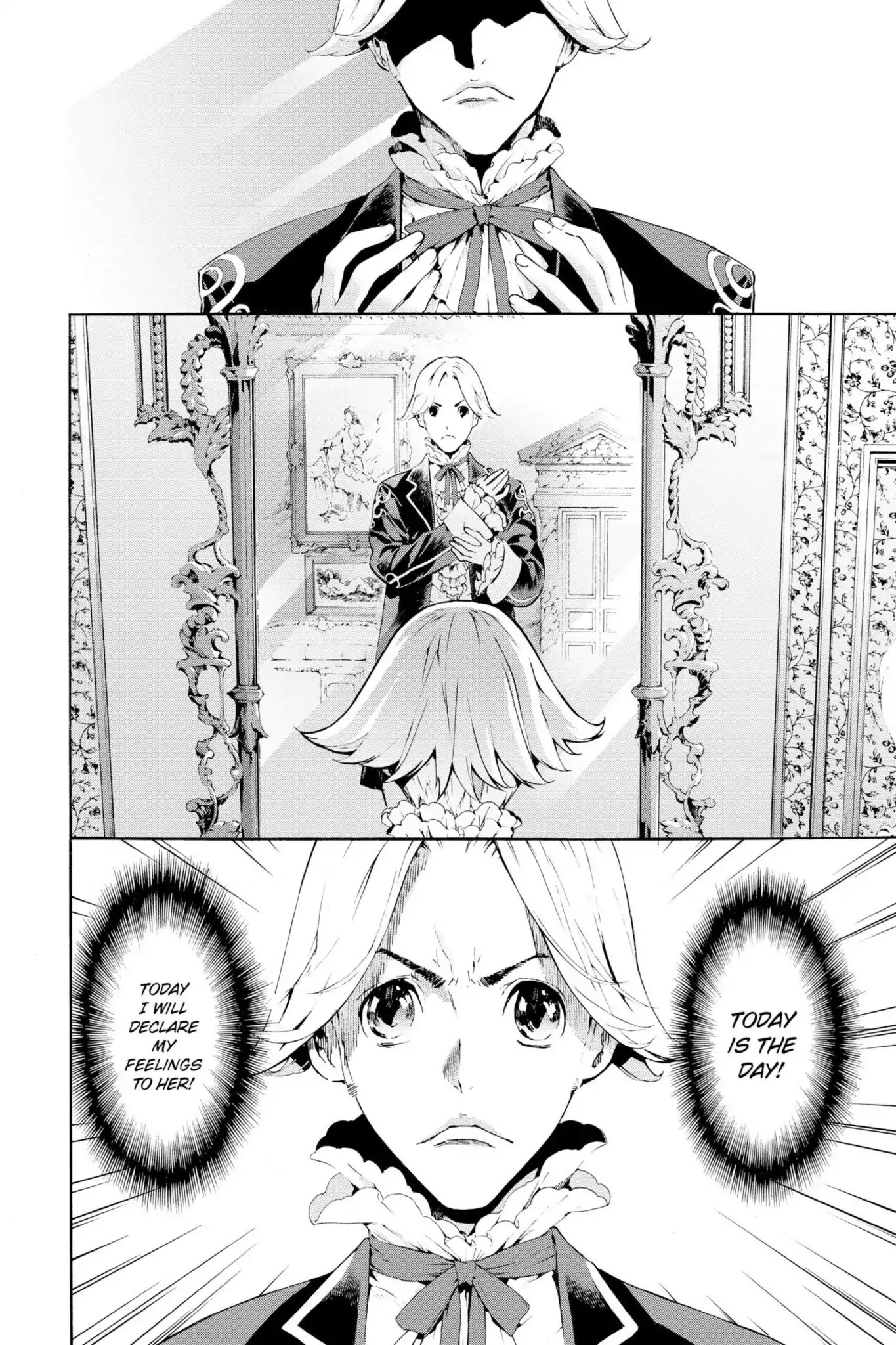 March Story Chapter 4.0-8 page 2 - Vol.4 Chapter Nineteen: Extra Version