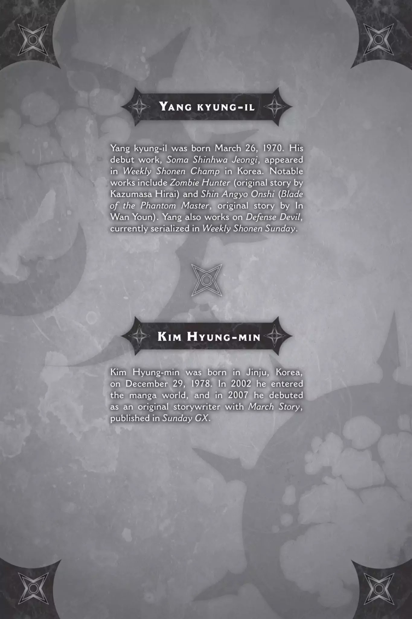 March Story Chapter 4.0-8 page 22 - Vol.4 Chapter Nineteen: Extra Version