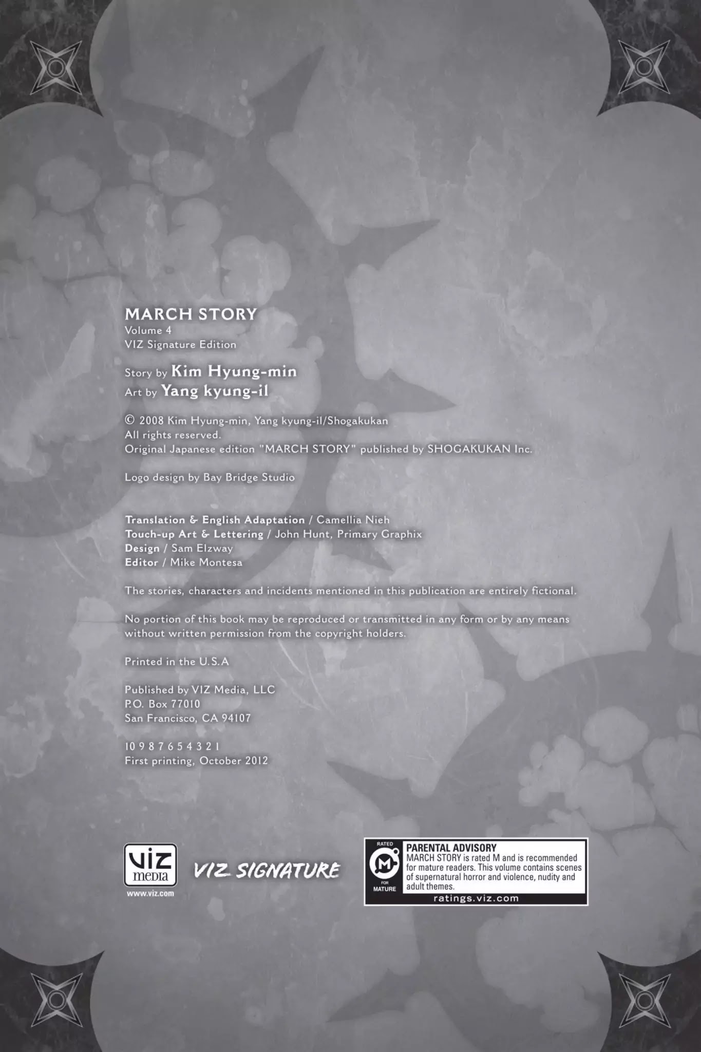 March Story Chapter 4.0-8 page 23 - Vol.4 Chapter Nineteen: Extra Version