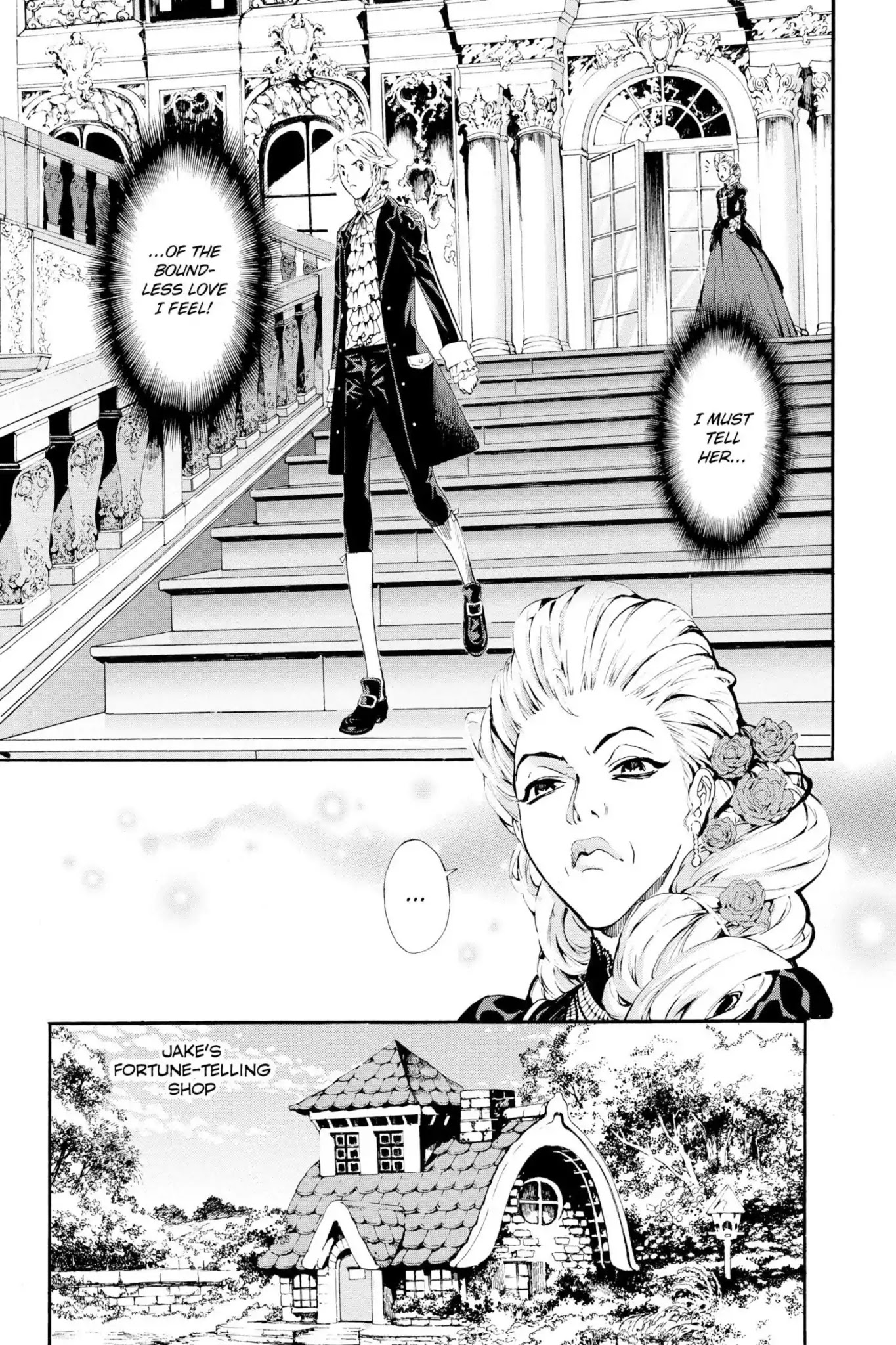 March Story Chapter 4.0-8 page 3 - Vol.4 Chapter Nineteen: Extra Version